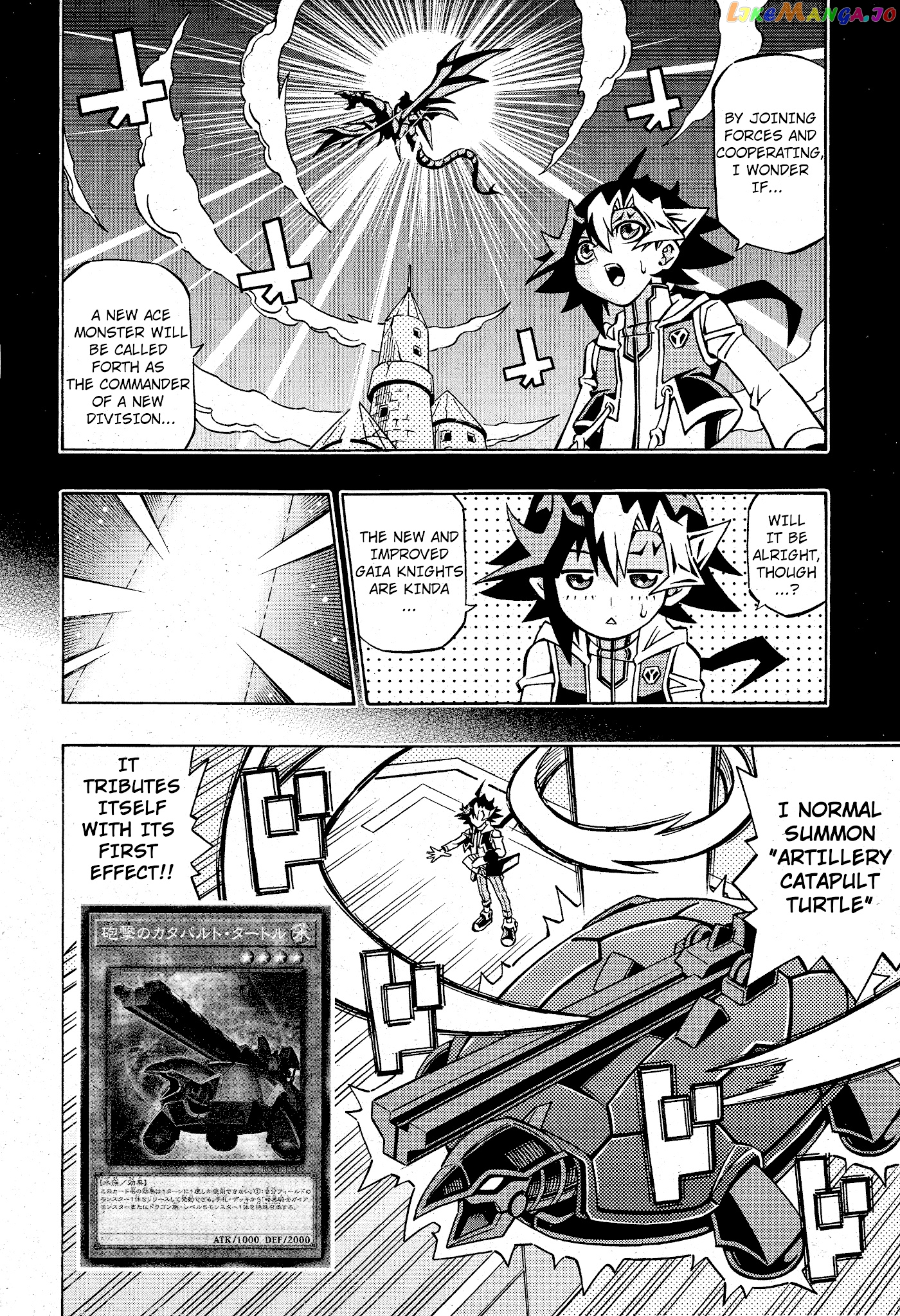 Yu-Gi-Oh! Ocg Structures chapter 10 - page 19