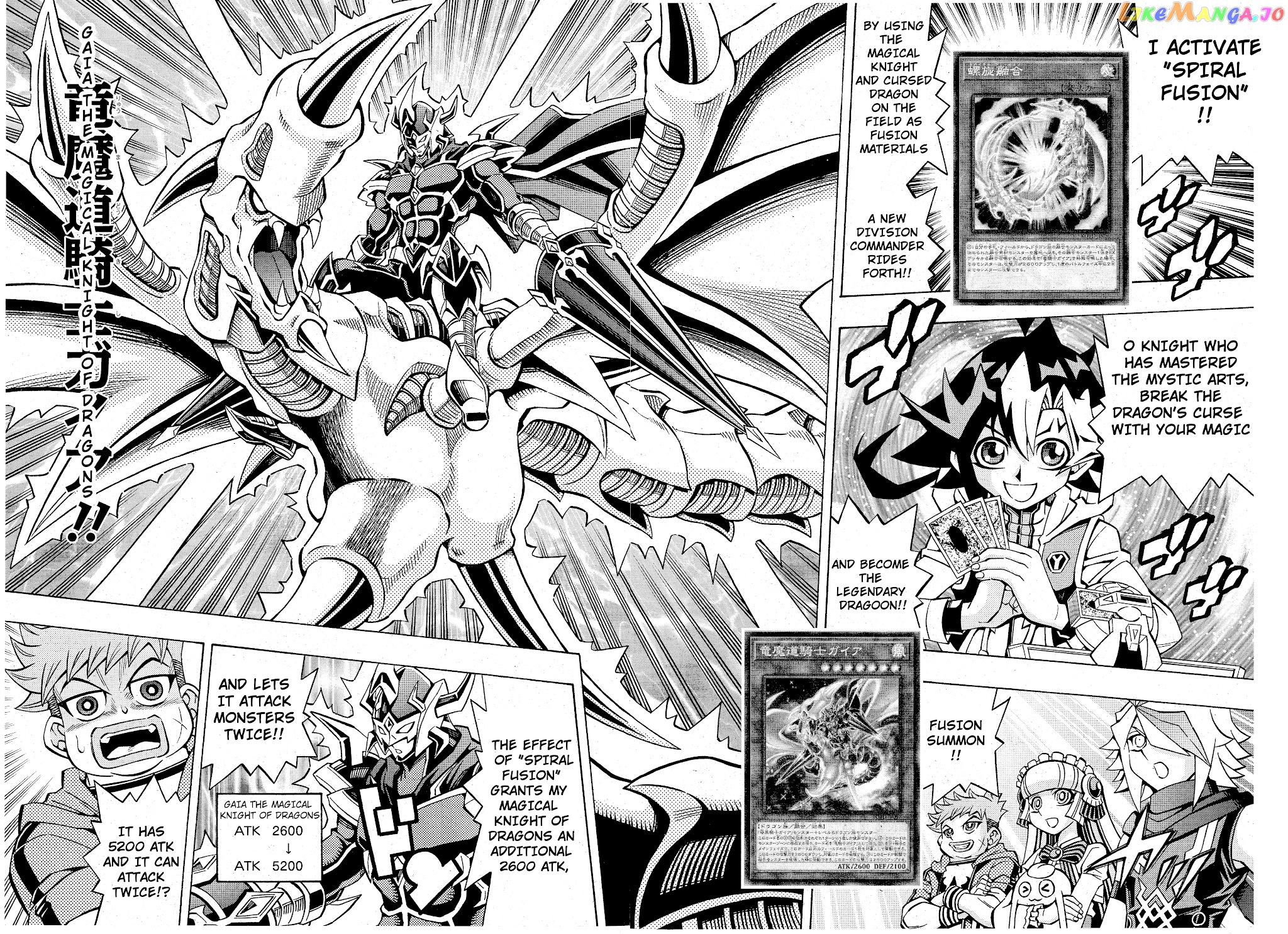 Yu-Gi-Oh! Ocg Structures chapter 10 - page 21
