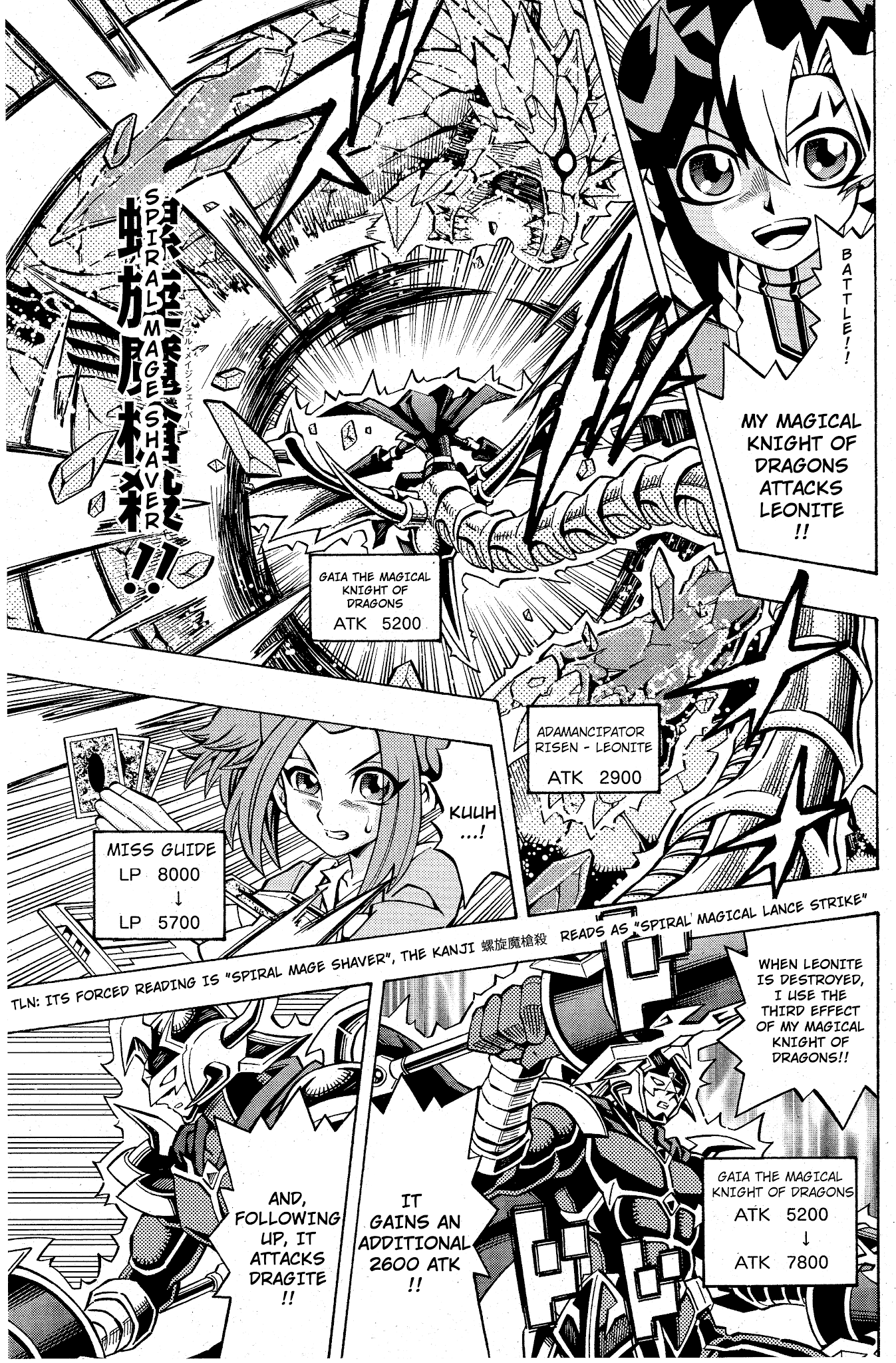 Yu-Gi-Oh! Ocg Structures chapter 10 - page 23