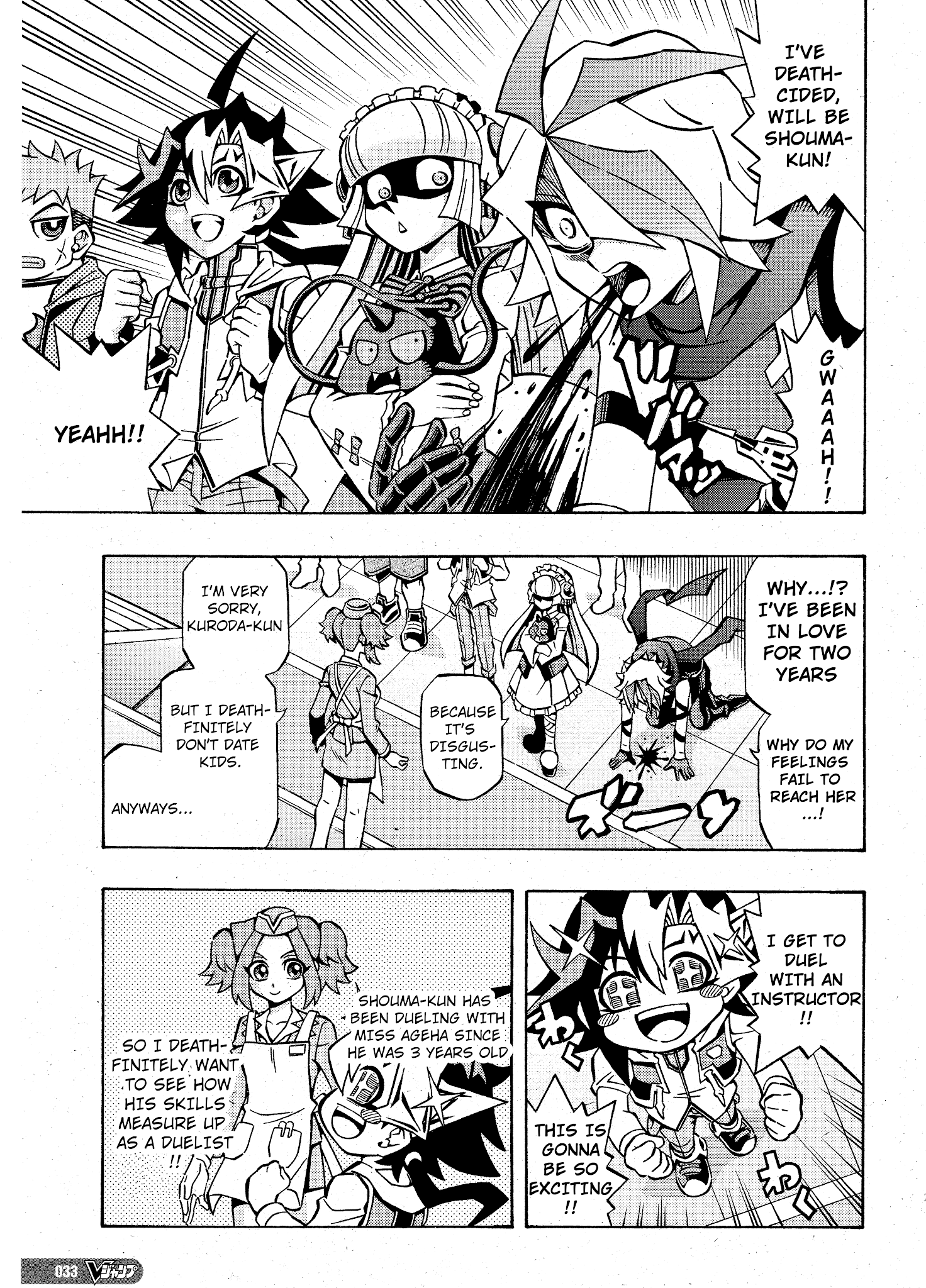 Yu-Gi-Oh! Ocg Structures chapter 10 - page 5