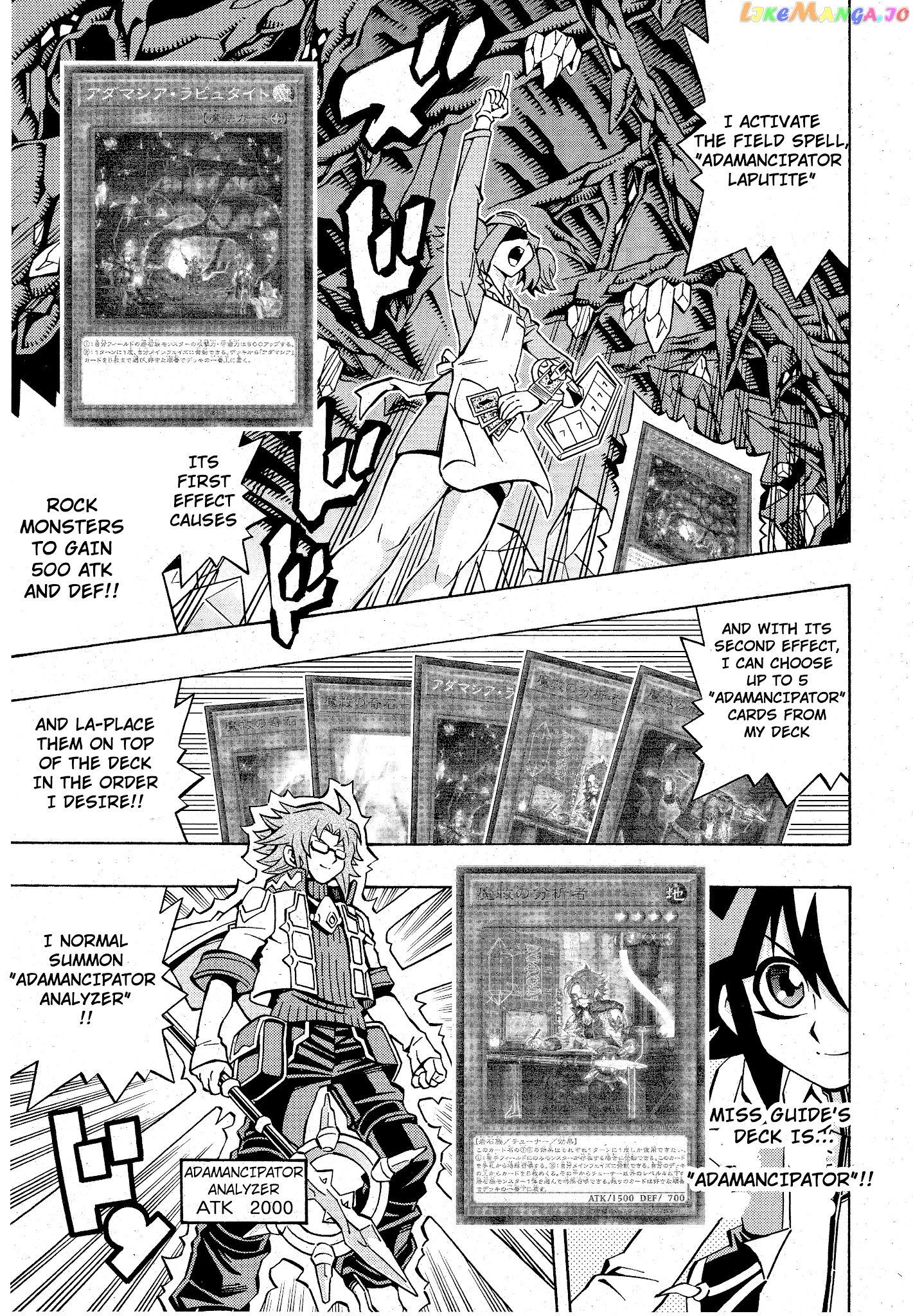 Yu-Gi-Oh! Ocg Structures chapter 10 - page 7