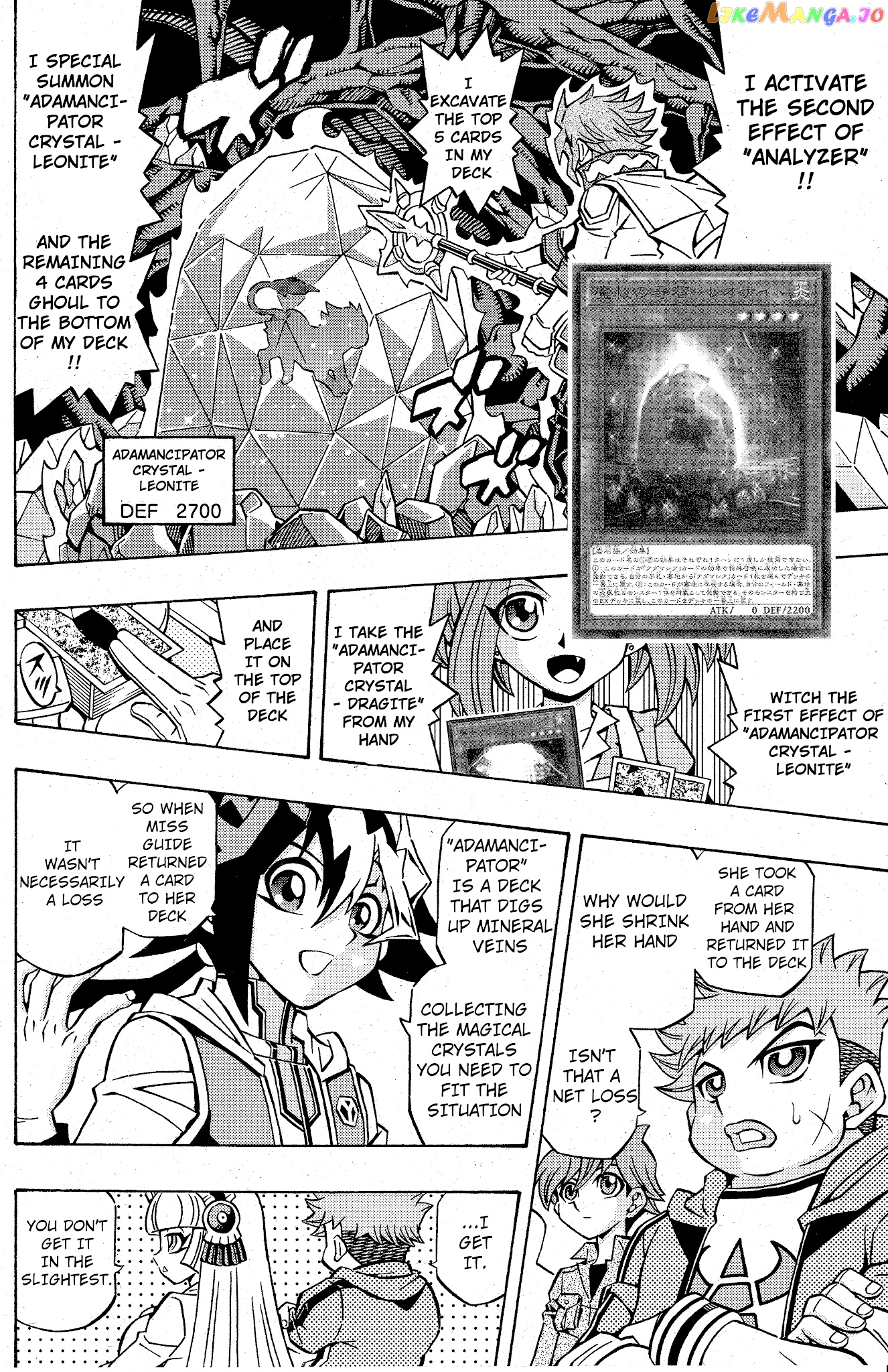 Yu-Gi-Oh! Ocg Structures chapter 10 - page 8