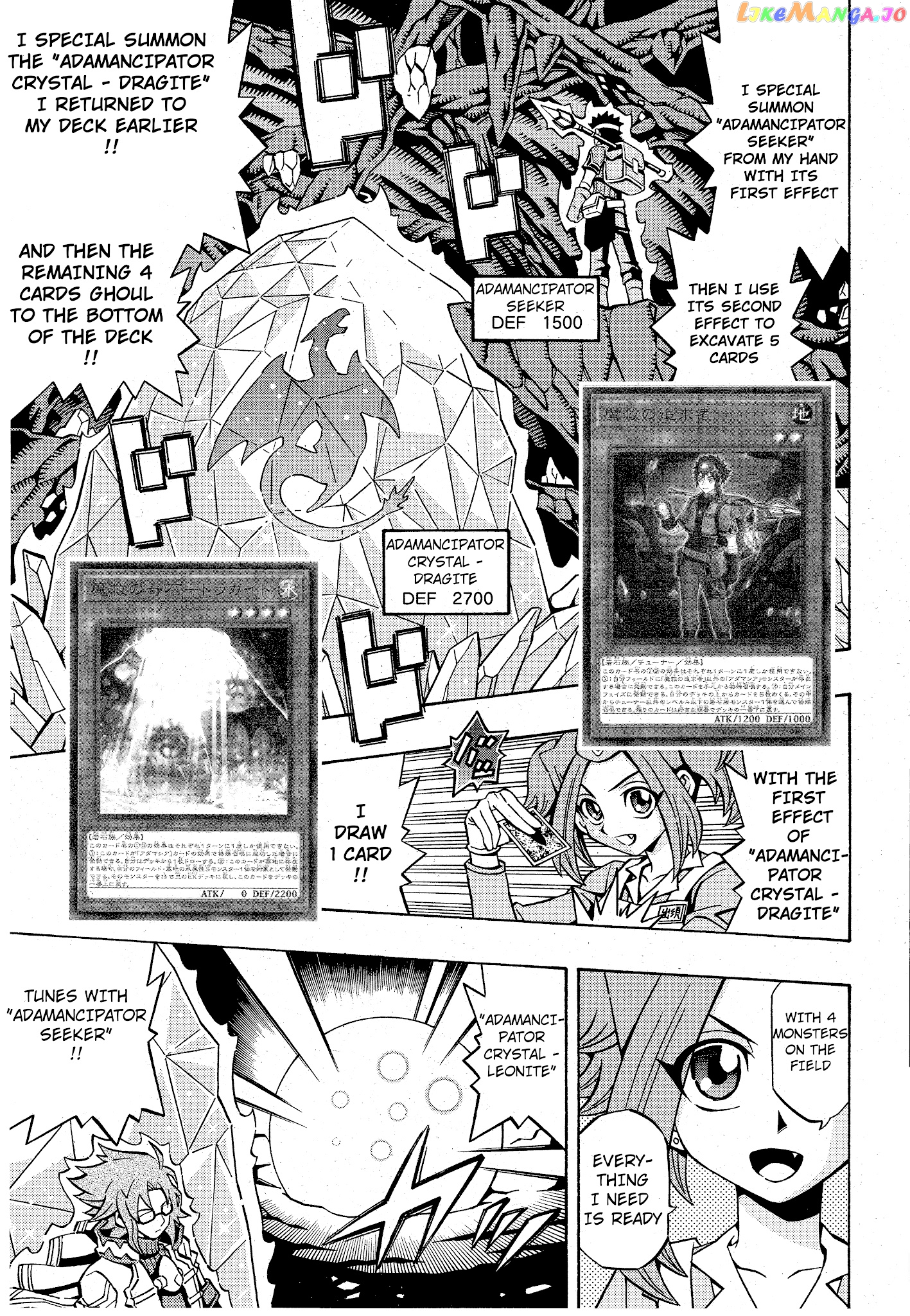 Yu-Gi-Oh! Ocg Structures chapter 10 - page 9