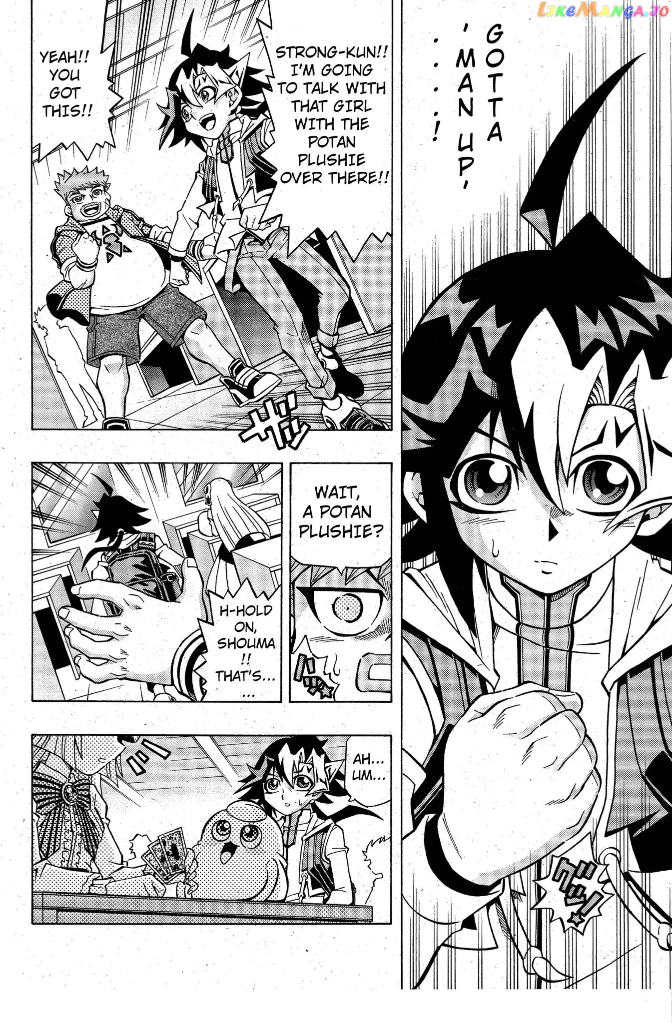 Yu-Gi-Oh! Ocg Structures chapter 3 - page 10