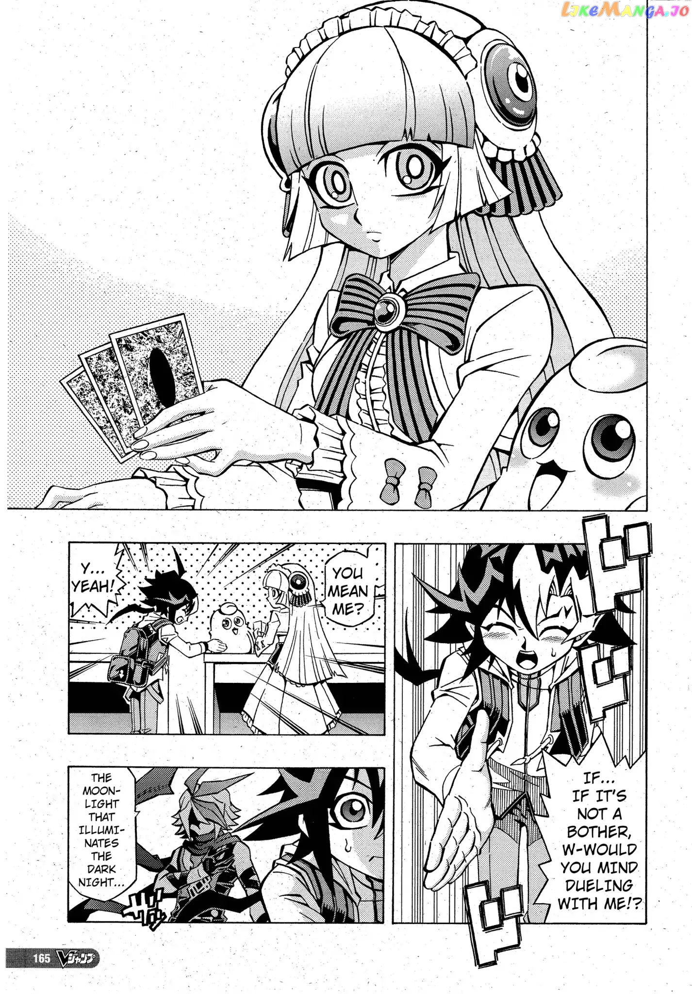 Yu-Gi-Oh! Ocg Structures chapter 3 - page 11