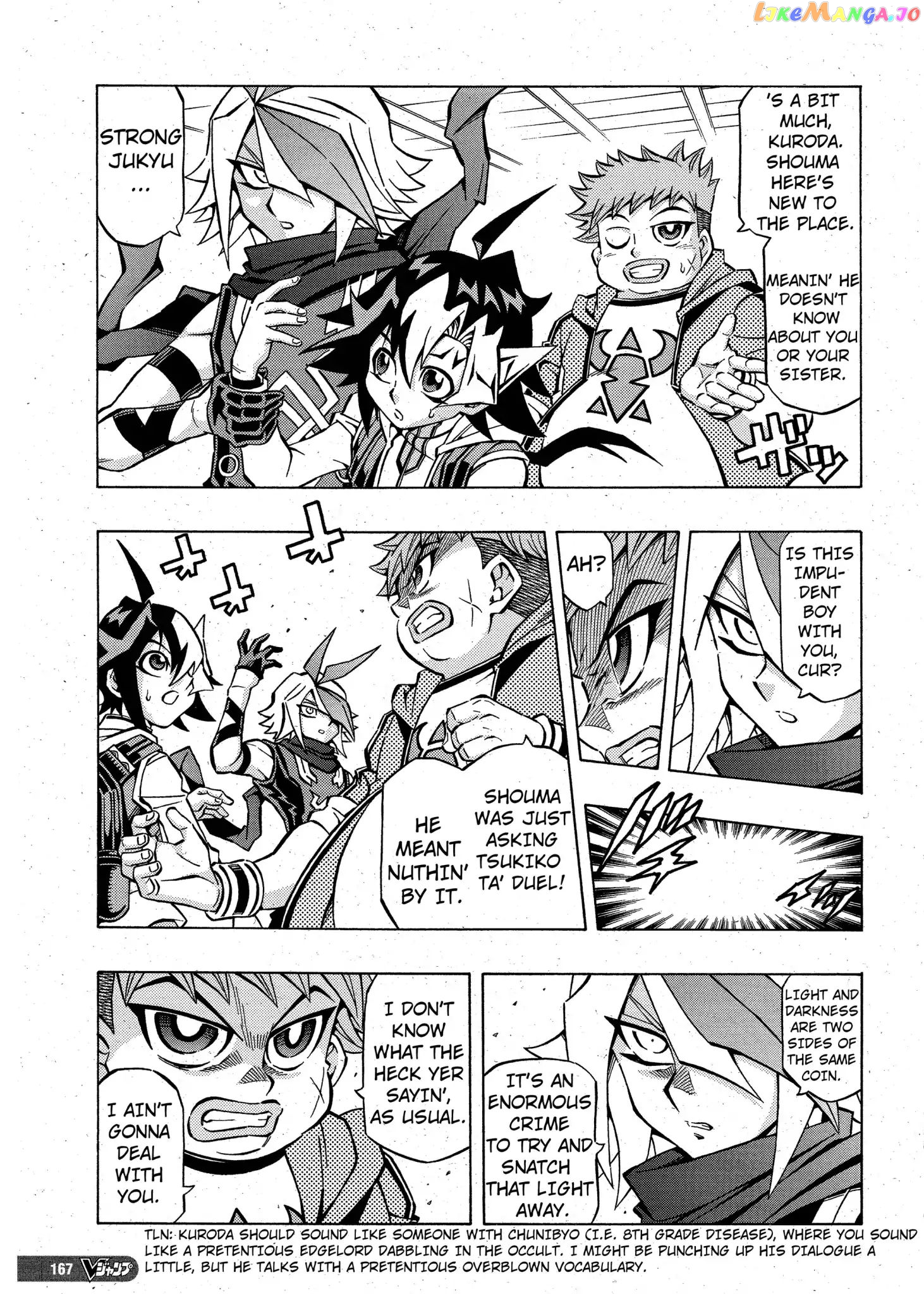 Yu-Gi-Oh! Ocg Structures chapter 3 - page 13