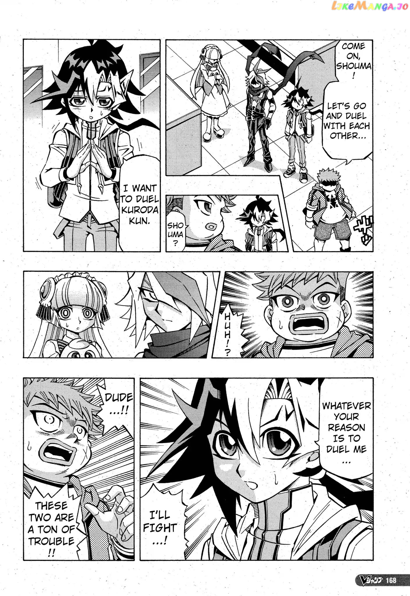 Yu-Gi-Oh! Ocg Structures chapter 3 - page 14
