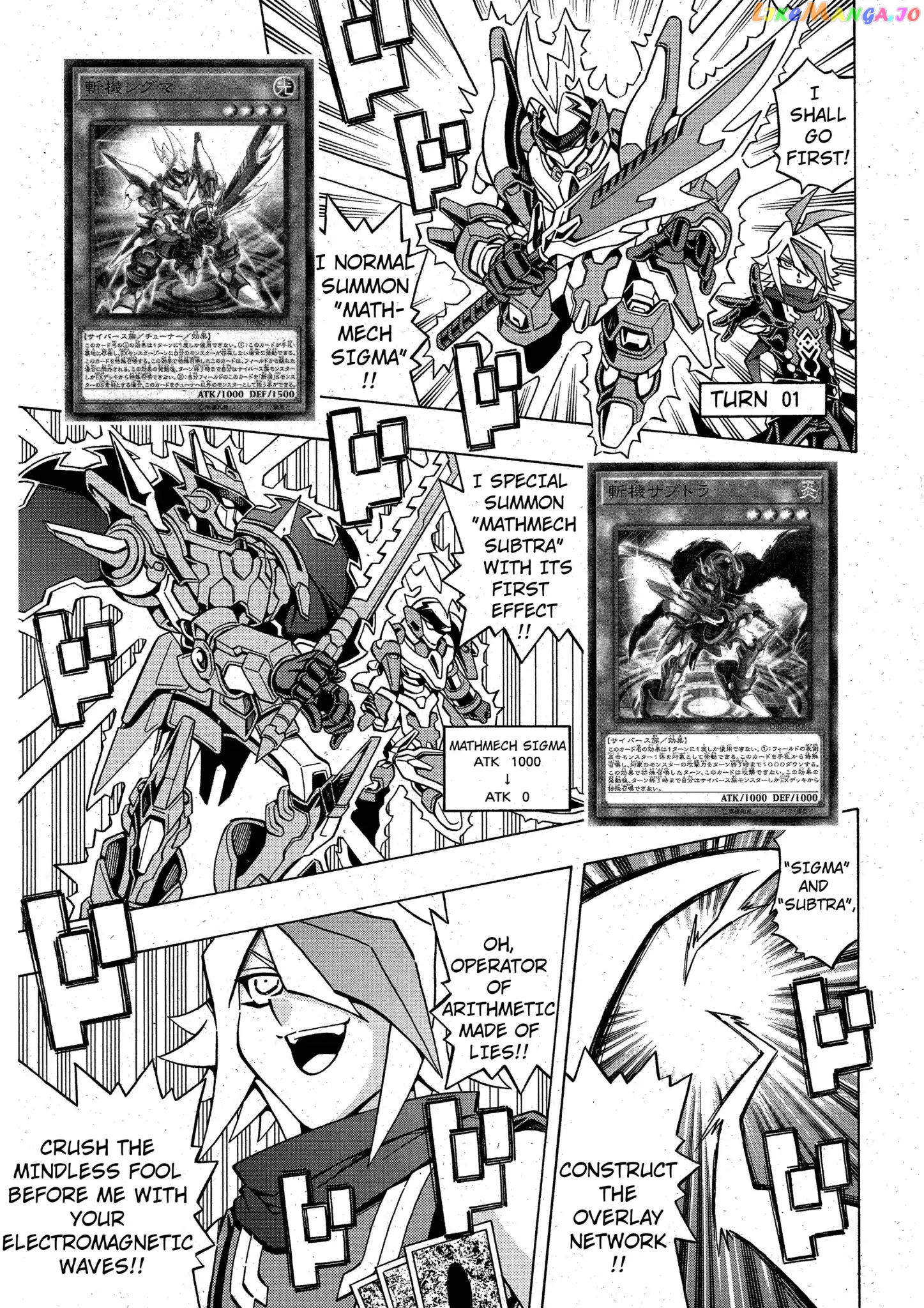 Yu-Gi-Oh! Ocg Structures chapter 3 - page 17