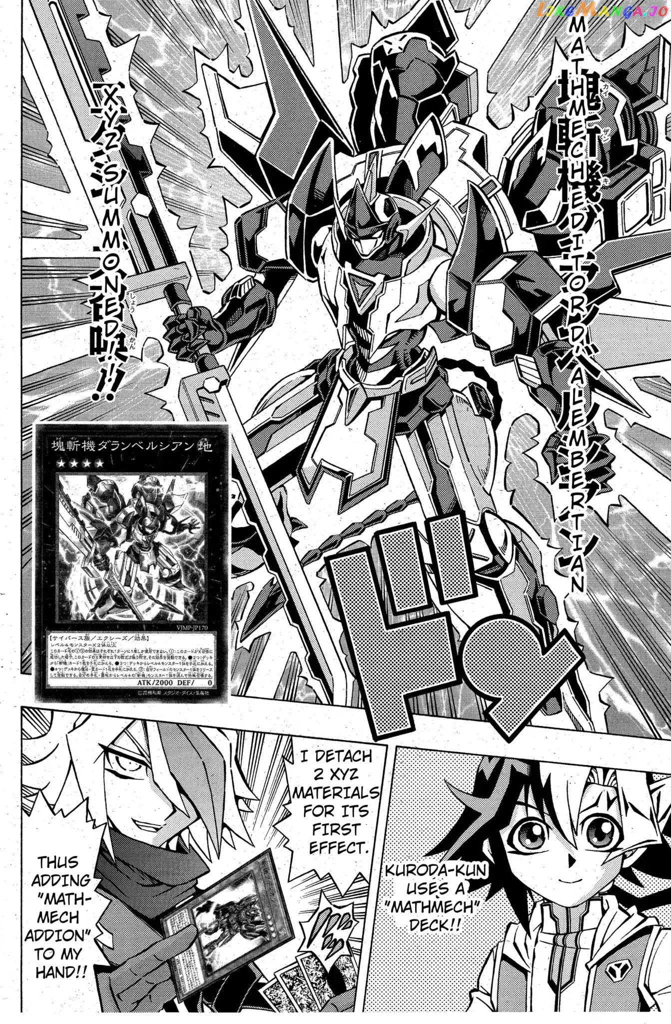 Yu-Gi-Oh! Ocg Structures chapter 3 - page 18