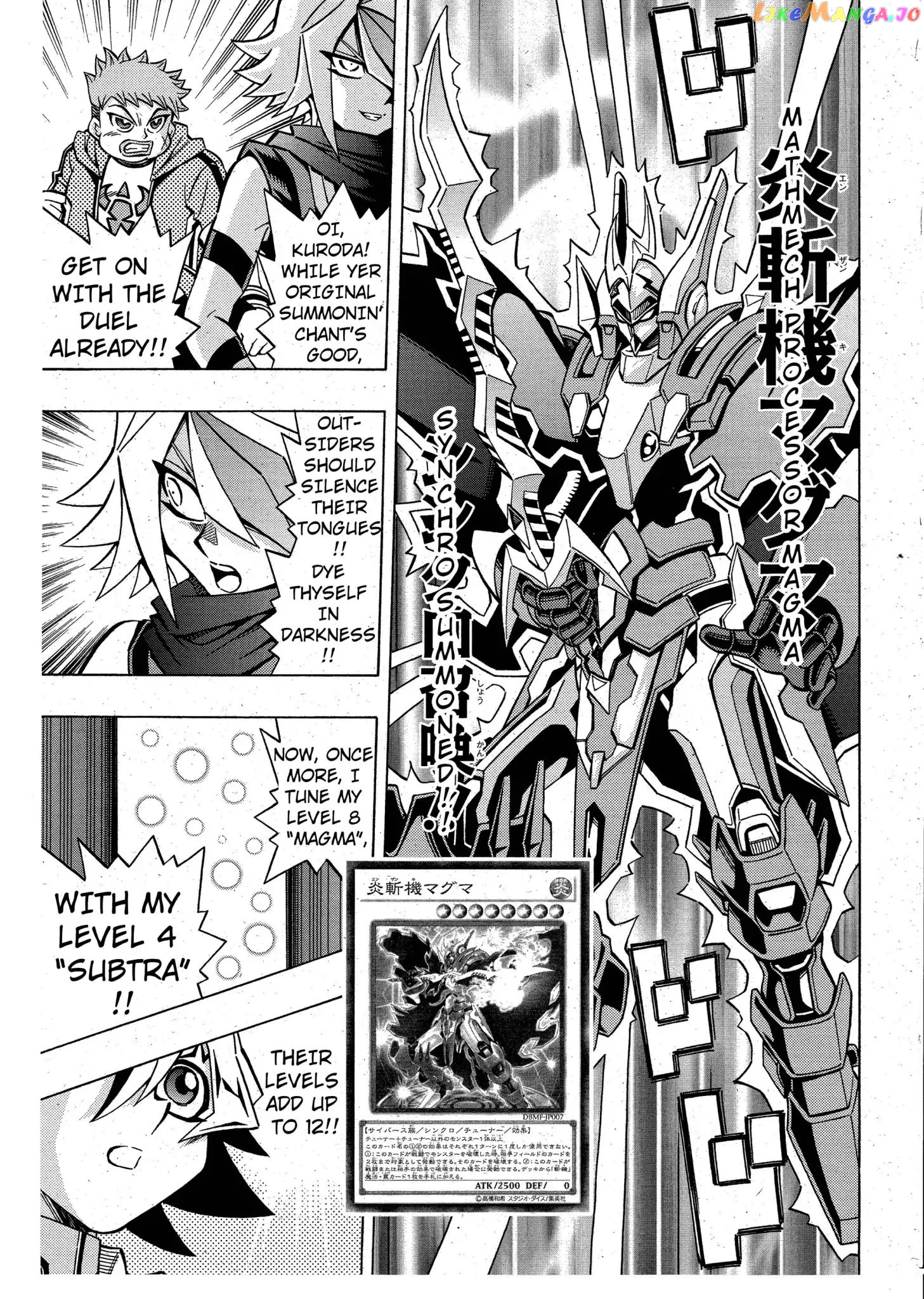 Yu-Gi-Oh! Ocg Structures chapter 3 - page 21