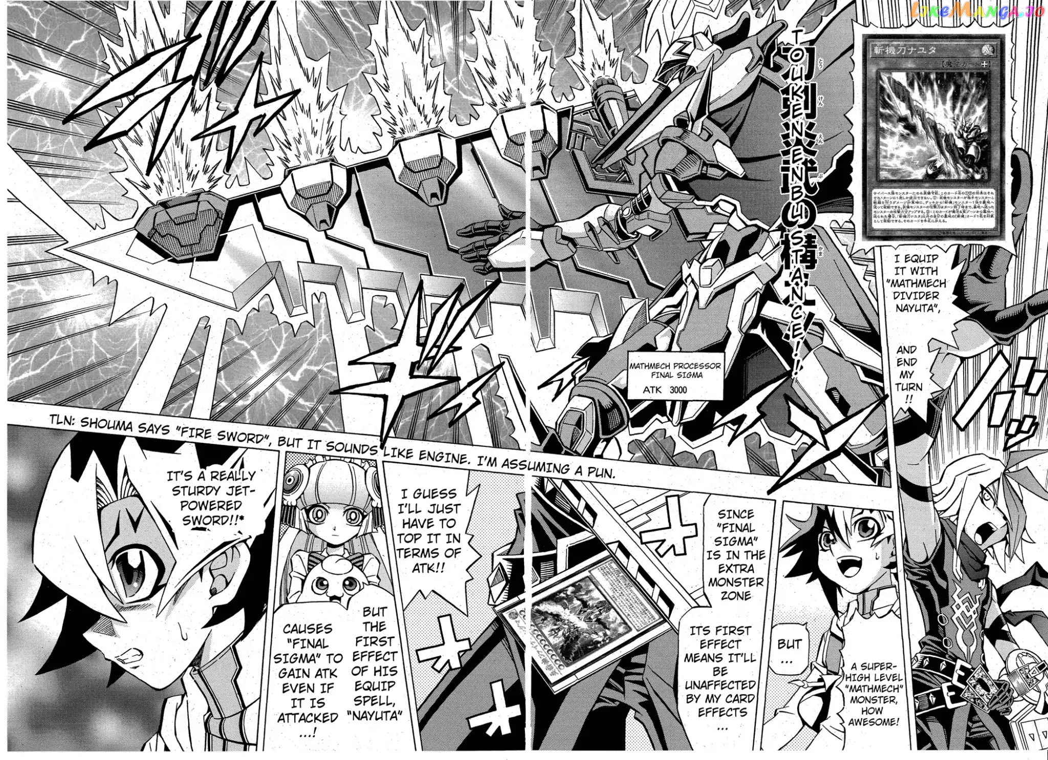 Yu-Gi-Oh! Ocg Structures chapter 3 - page 23