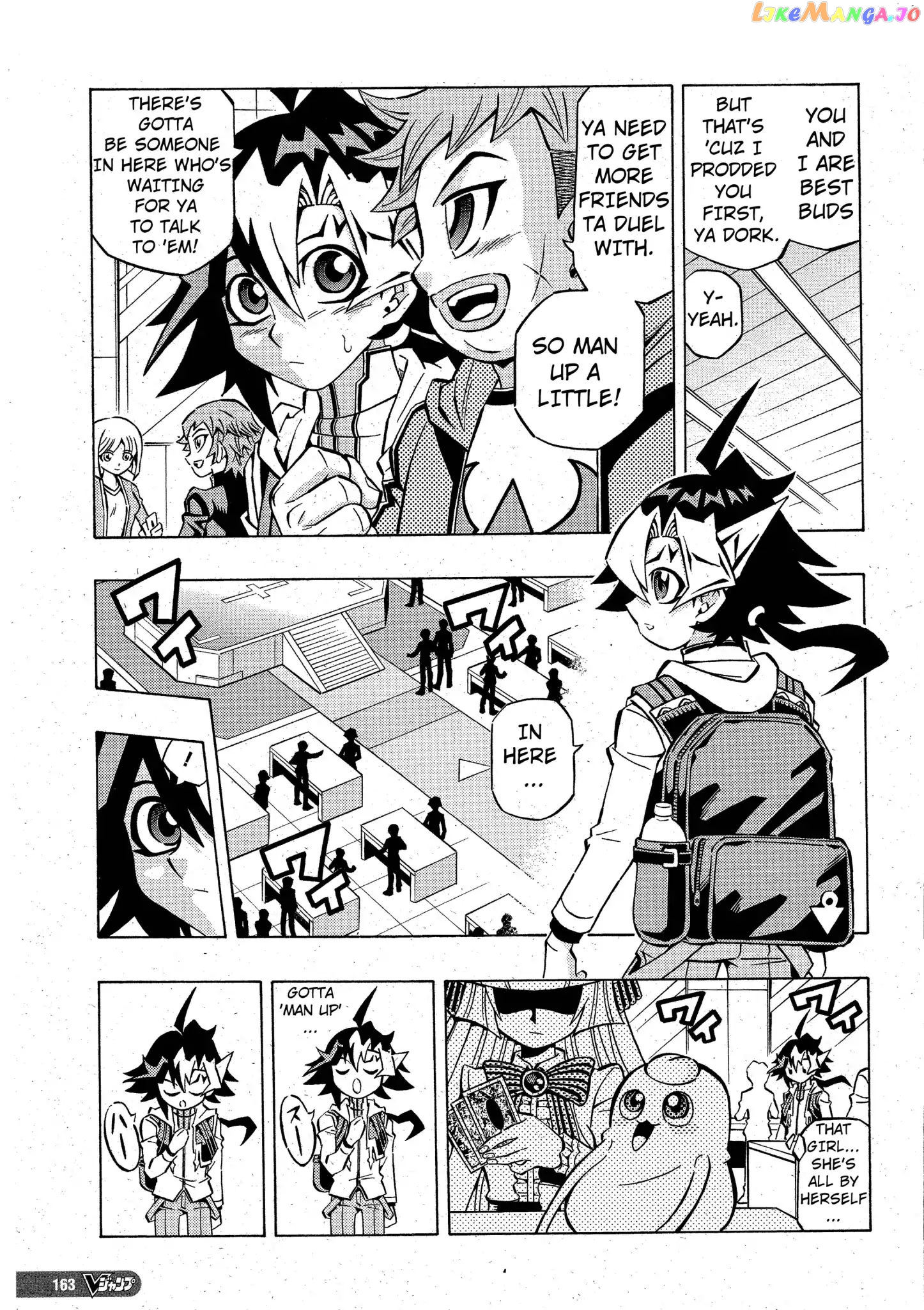 Yu-Gi-Oh! Ocg Structures chapter 3 - page 9