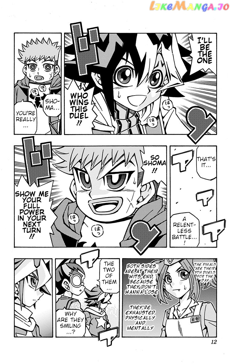 Yu-Gi-Oh! Ocg Structures chapter 29 - page 10