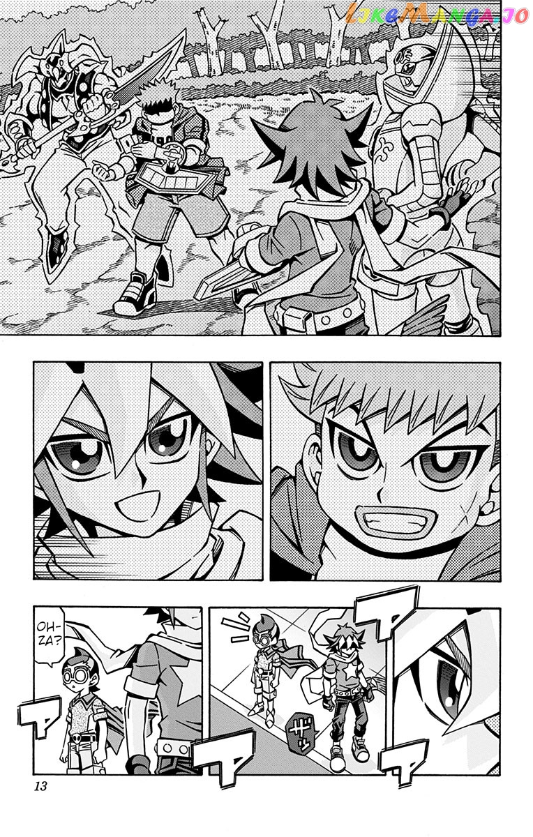 Yu-Gi-Oh! Ocg Structures chapter 29 - page 11