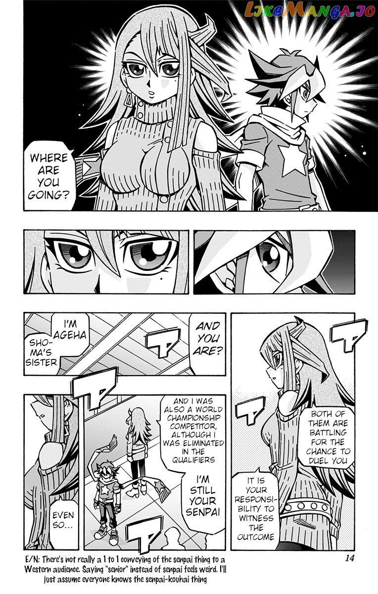Yu-Gi-Oh! Ocg Structures chapter 29 - page 12