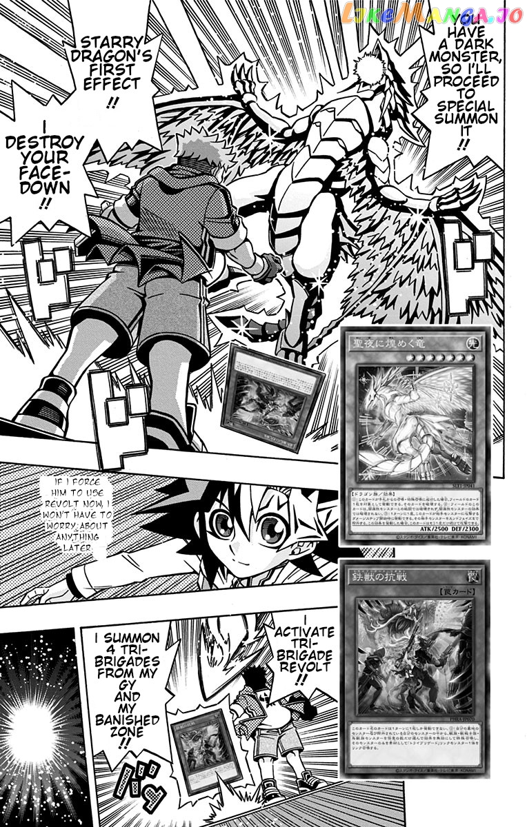 Yu-Gi-Oh! Ocg Structures chapter 29 - page 15