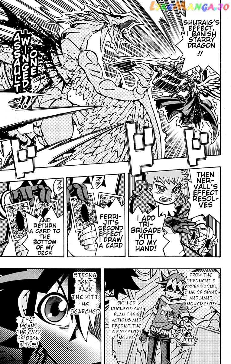 Yu-Gi-Oh! Ocg Structures chapter 29 - page 18