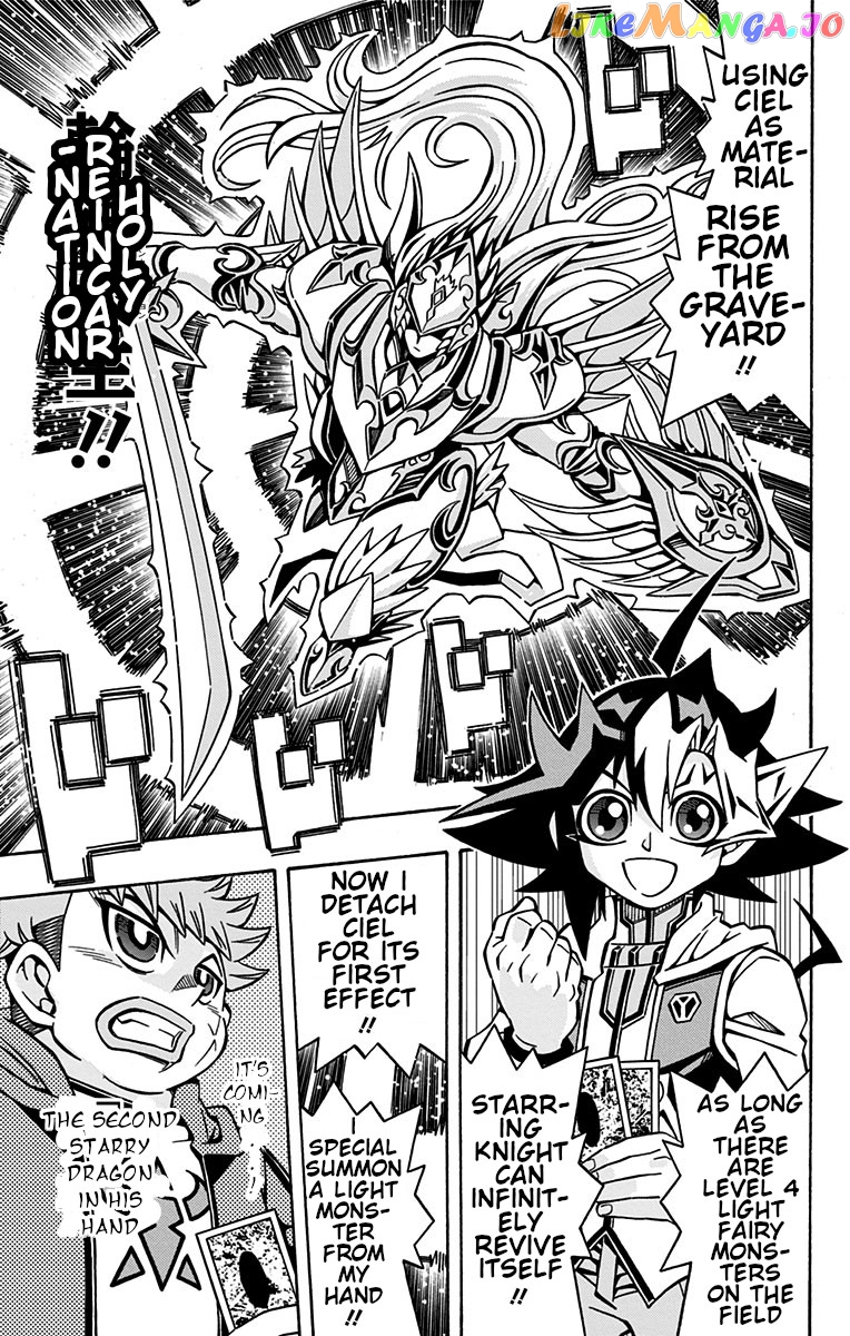 Yu-Gi-Oh! Ocg Structures chapter 29 - page 20