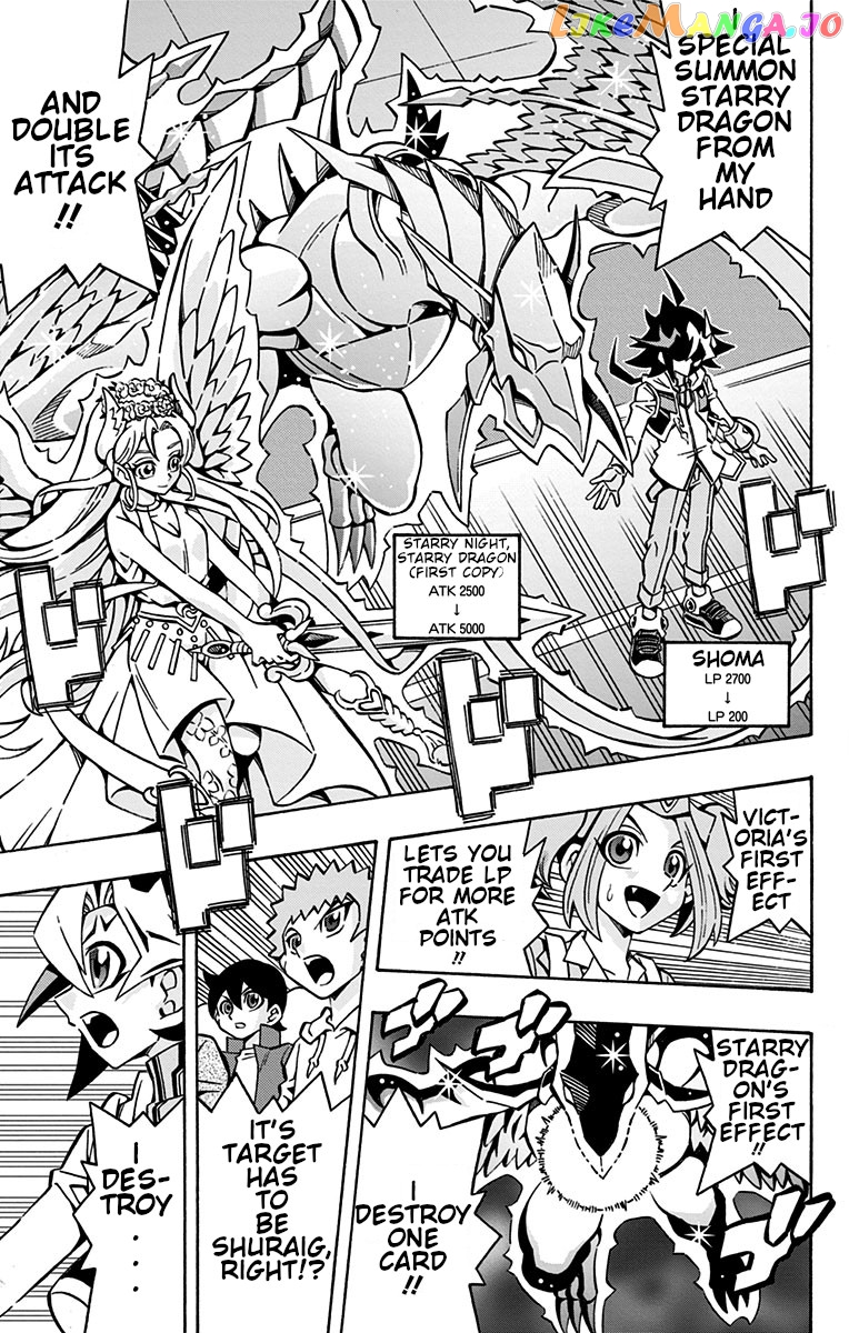 Yu-Gi-Oh! Ocg Structures chapter 29 - page 22