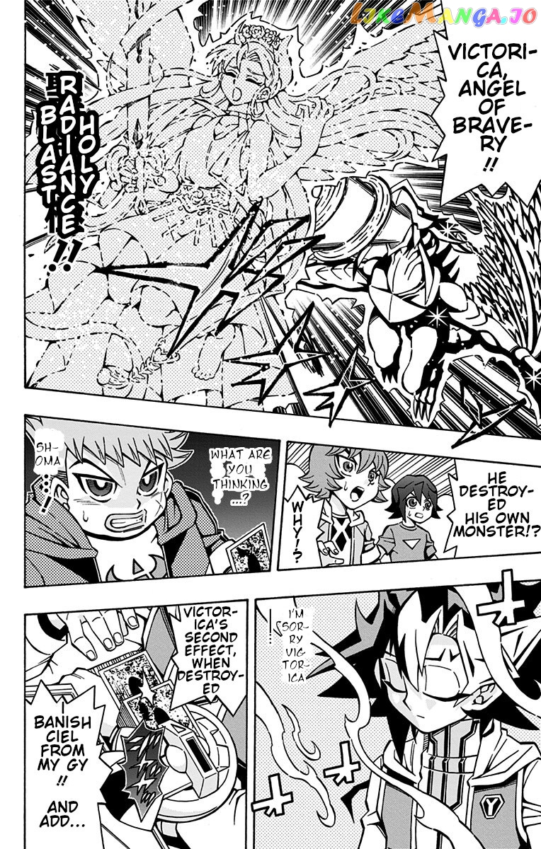 Yu-Gi-Oh! Ocg Structures chapter 29 - page 23