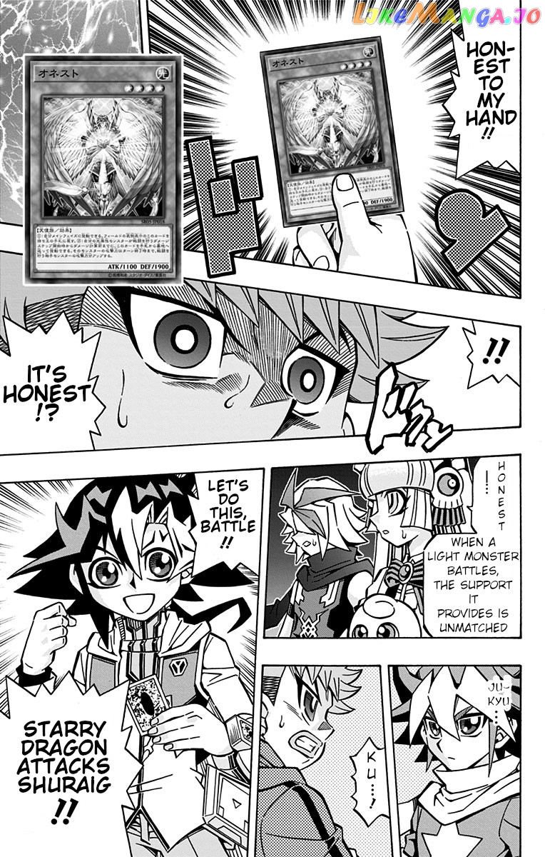 Yu-Gi-Oh! Ocg Structures chapter 29 - page 24