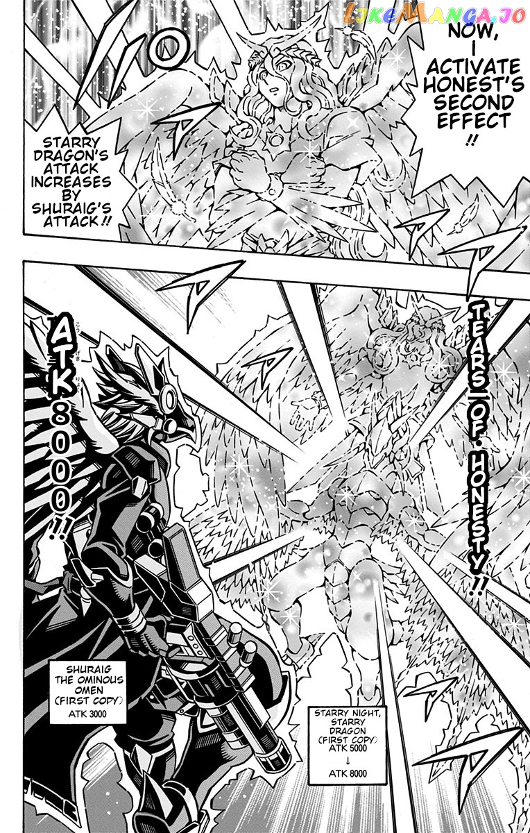 Yu-Gi-Oh! Ocg Structures chapter 29 - page 25
