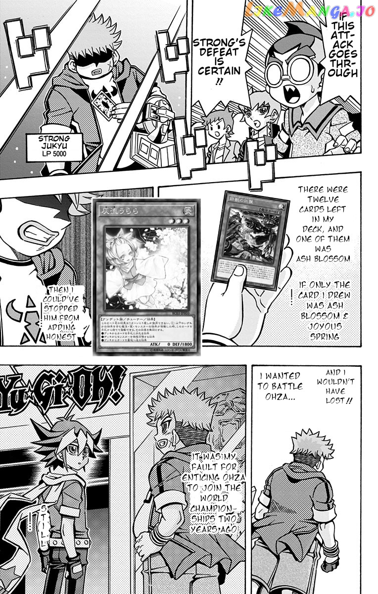 Yu-Gi-Oh! Ocg Structures chapter 29 - page 26