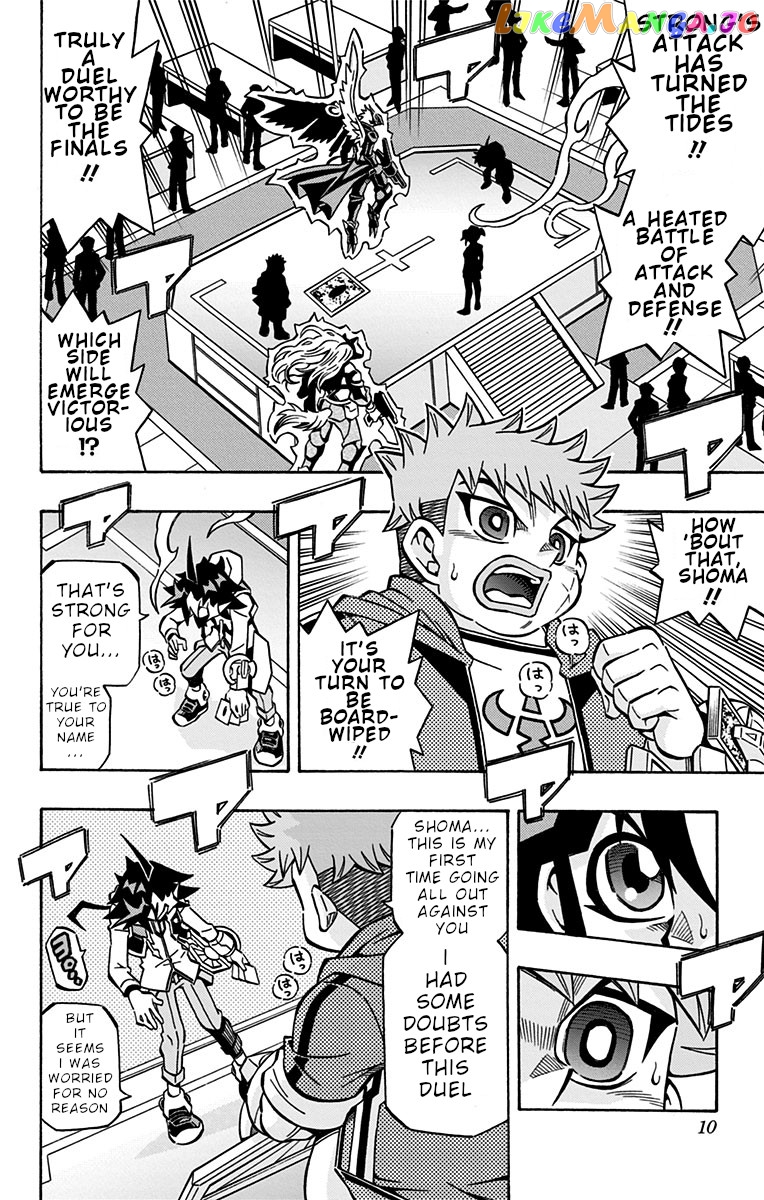 Yu-Gi-Oh! Ocg Structures chapter 29 - page 8