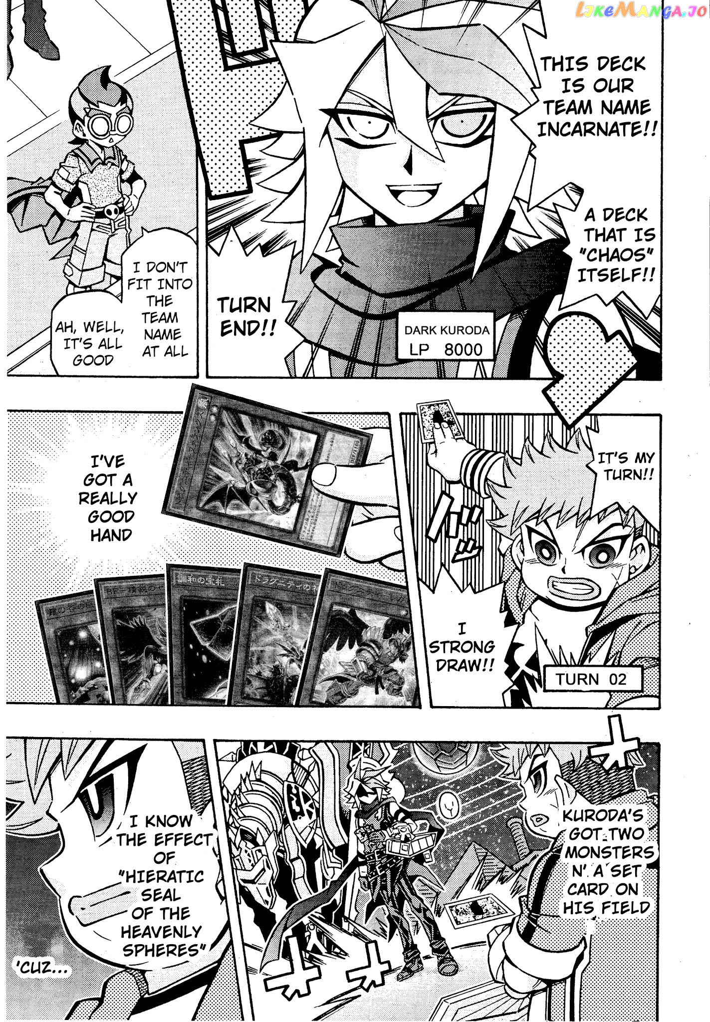 Yu-Gi-Oh! Ocg Structures chapter 17 - page 13