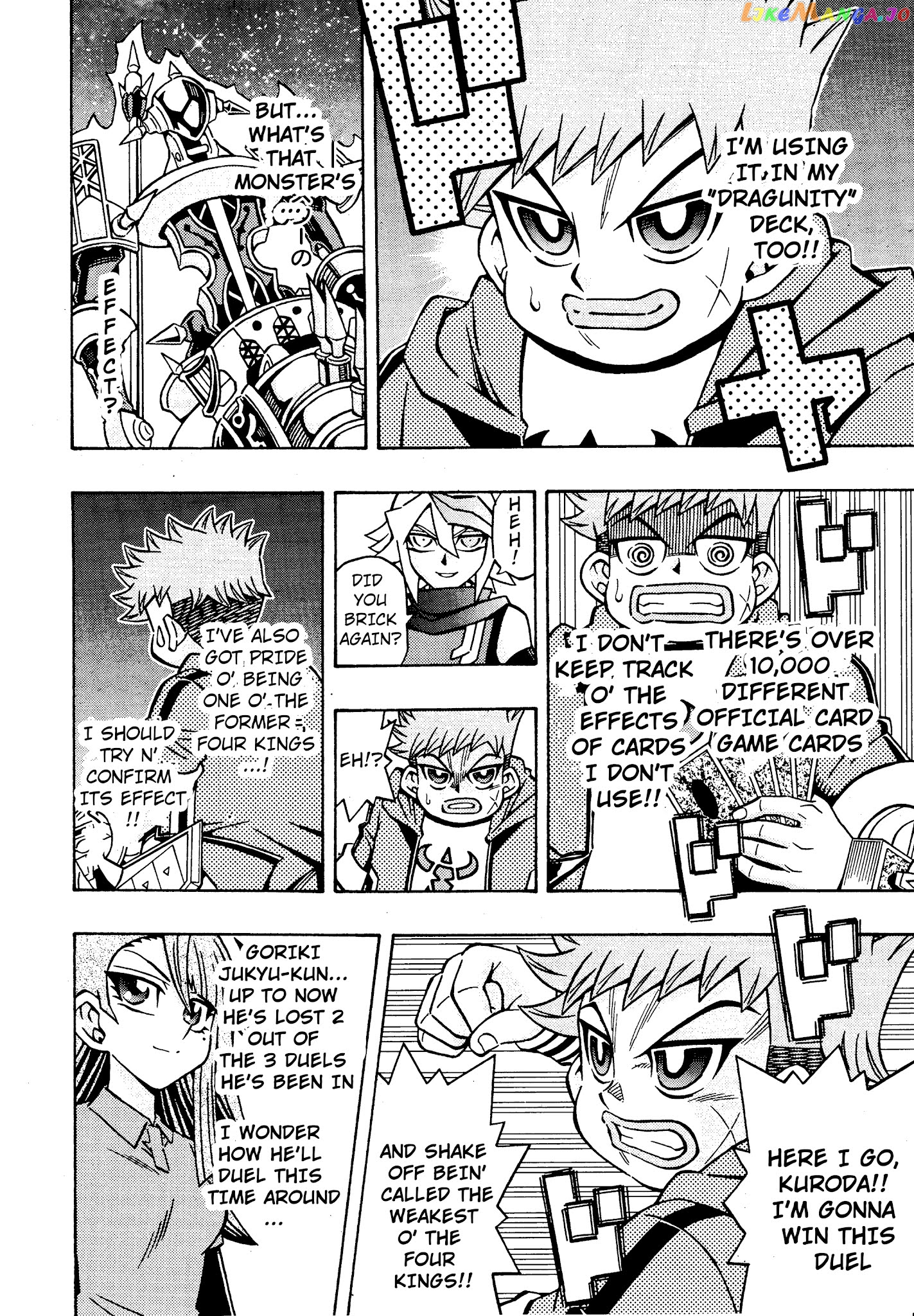 Yu-Gi-Oh! Ocg Structures chapter 17 - page 14
