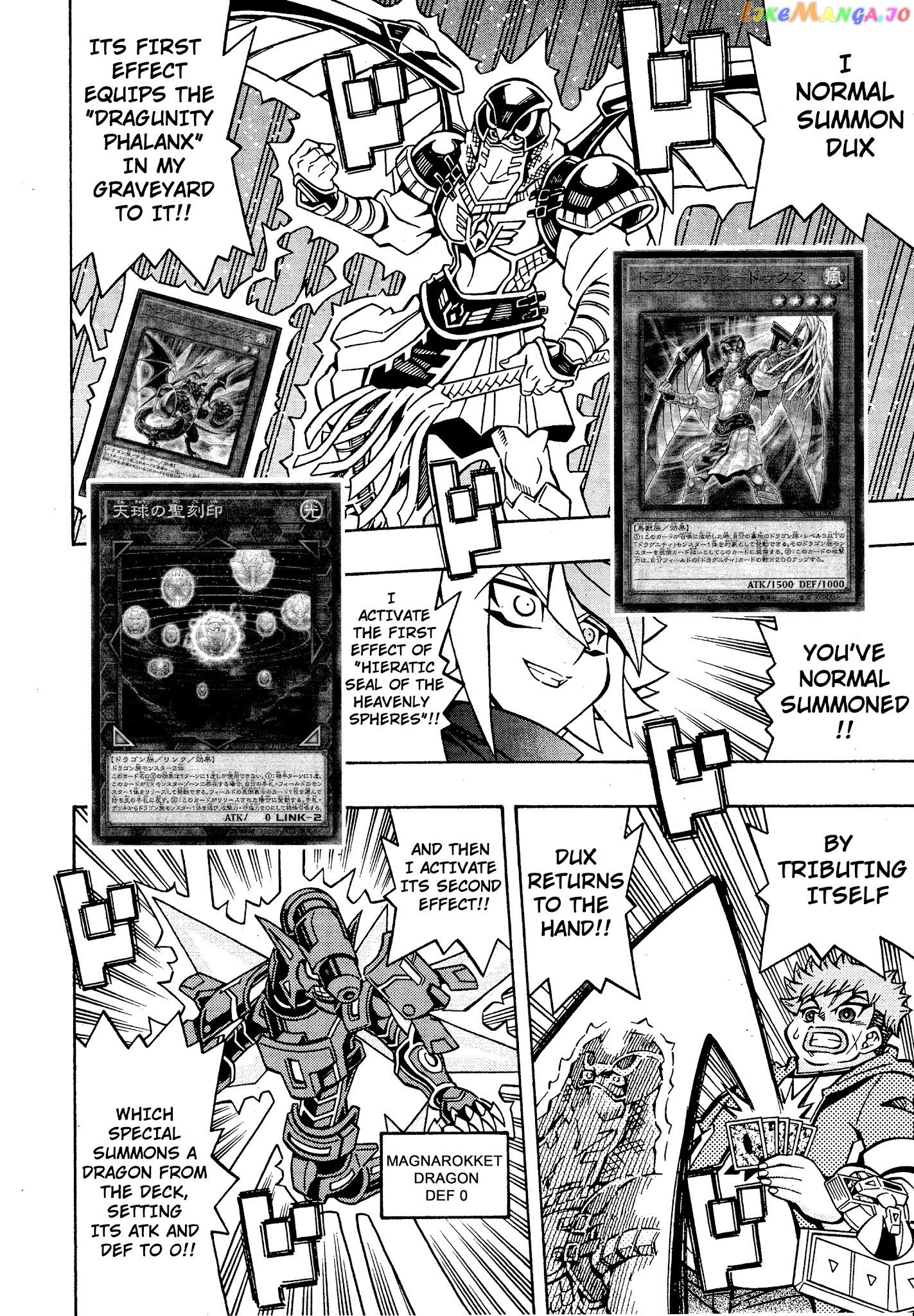 Yu-Gi-Oh! Ocg Structures chapter 17 - page 16