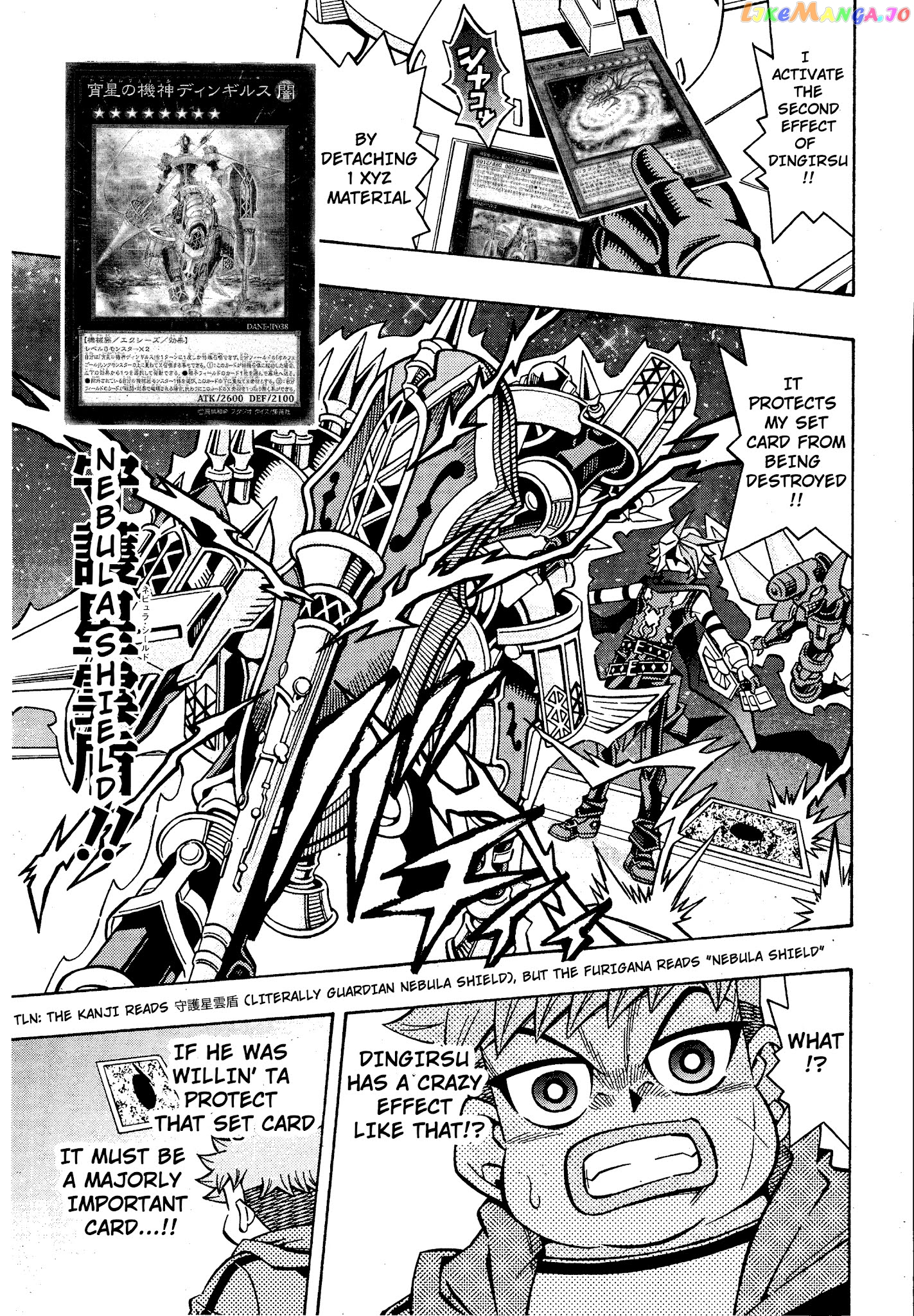 Yu-Gi-Oh! Ocg Structures chapter 17 - page 19
