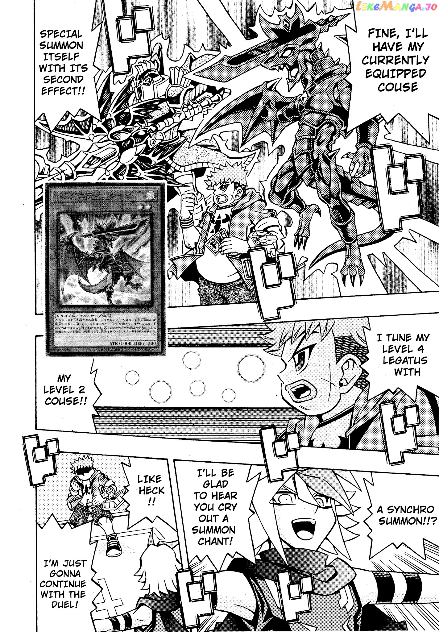 Yu-Gi-Oh! Ocg Structures chapter 17 - page 20