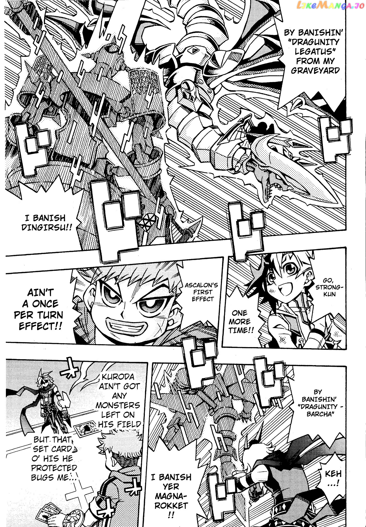 Yu-Gi-Oh! Ocg Structures chapter 17 - page 24