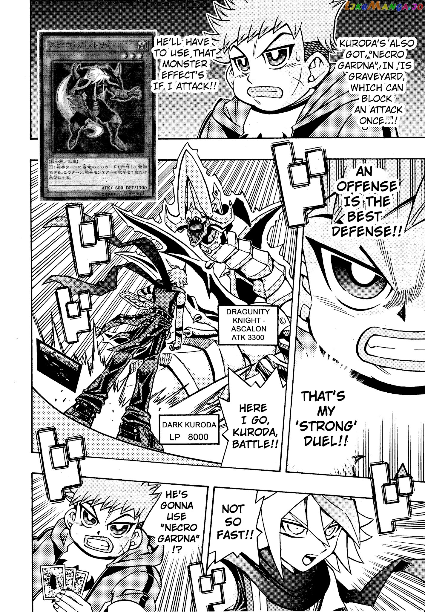Yu-Gi-Oh! Ocg Structures chapter 17 - page 25