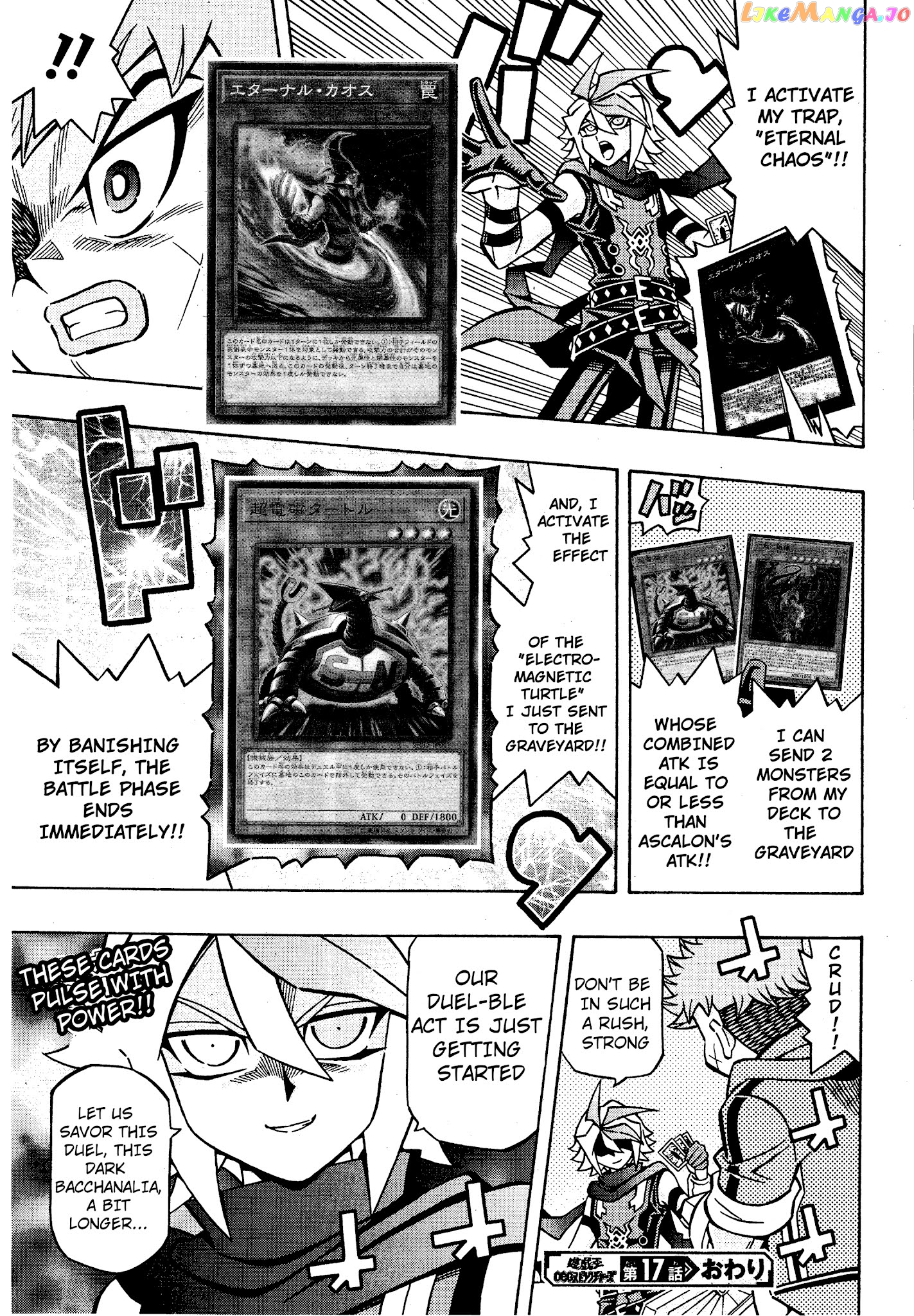 Yu-Gi-Oh! Ocg Structures chapter 17 - page 26