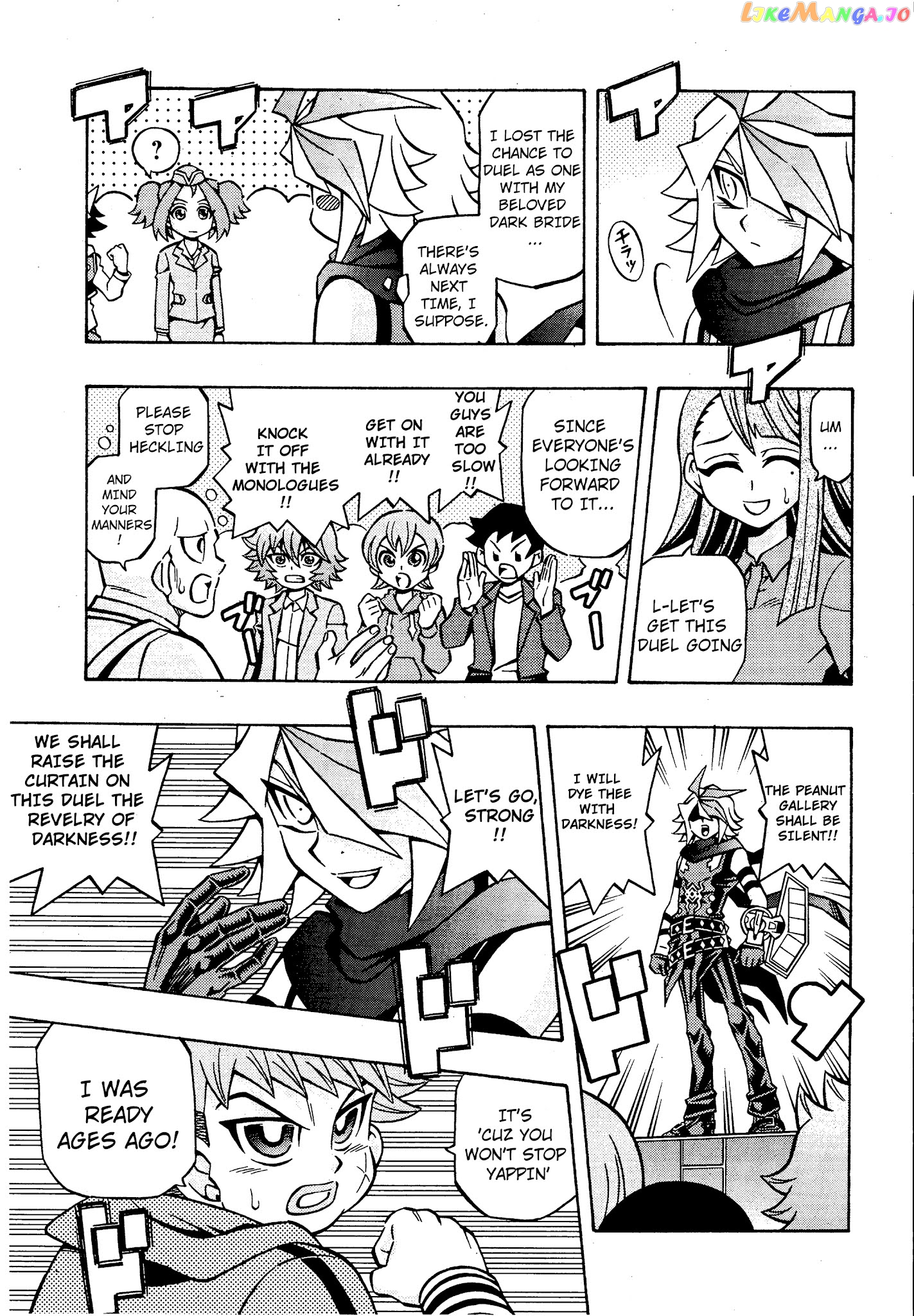 Yu-Gi-Oh! Ocg Structures chapter 17 - page 5