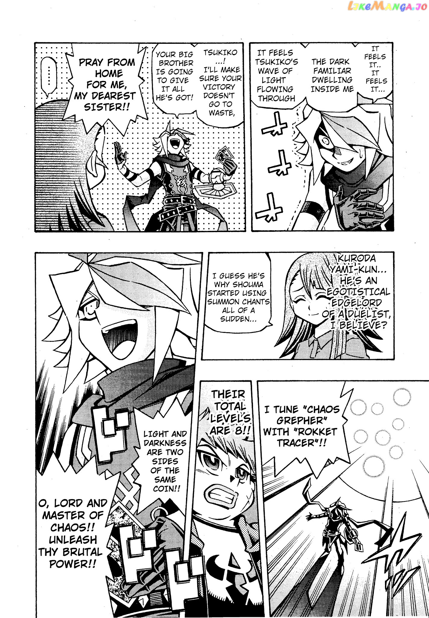 Yu-Gi-Oh! Ocg Structures chapter 17 - page 8