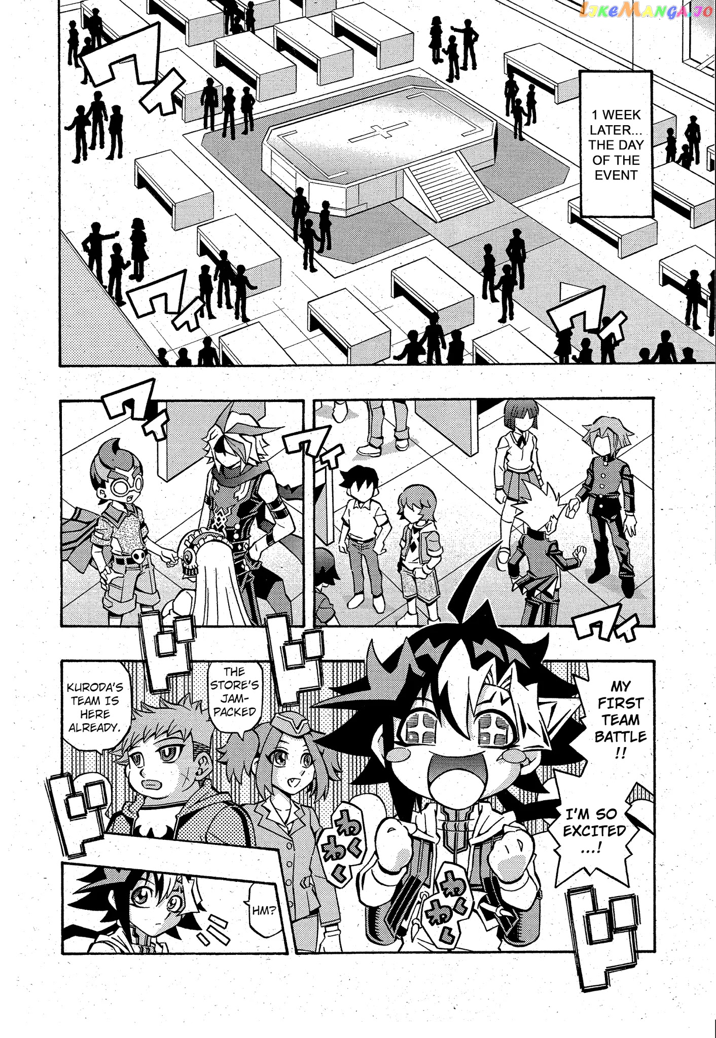 Yu-Gi-Oh! Ocg Structures chapter 12 - page 12