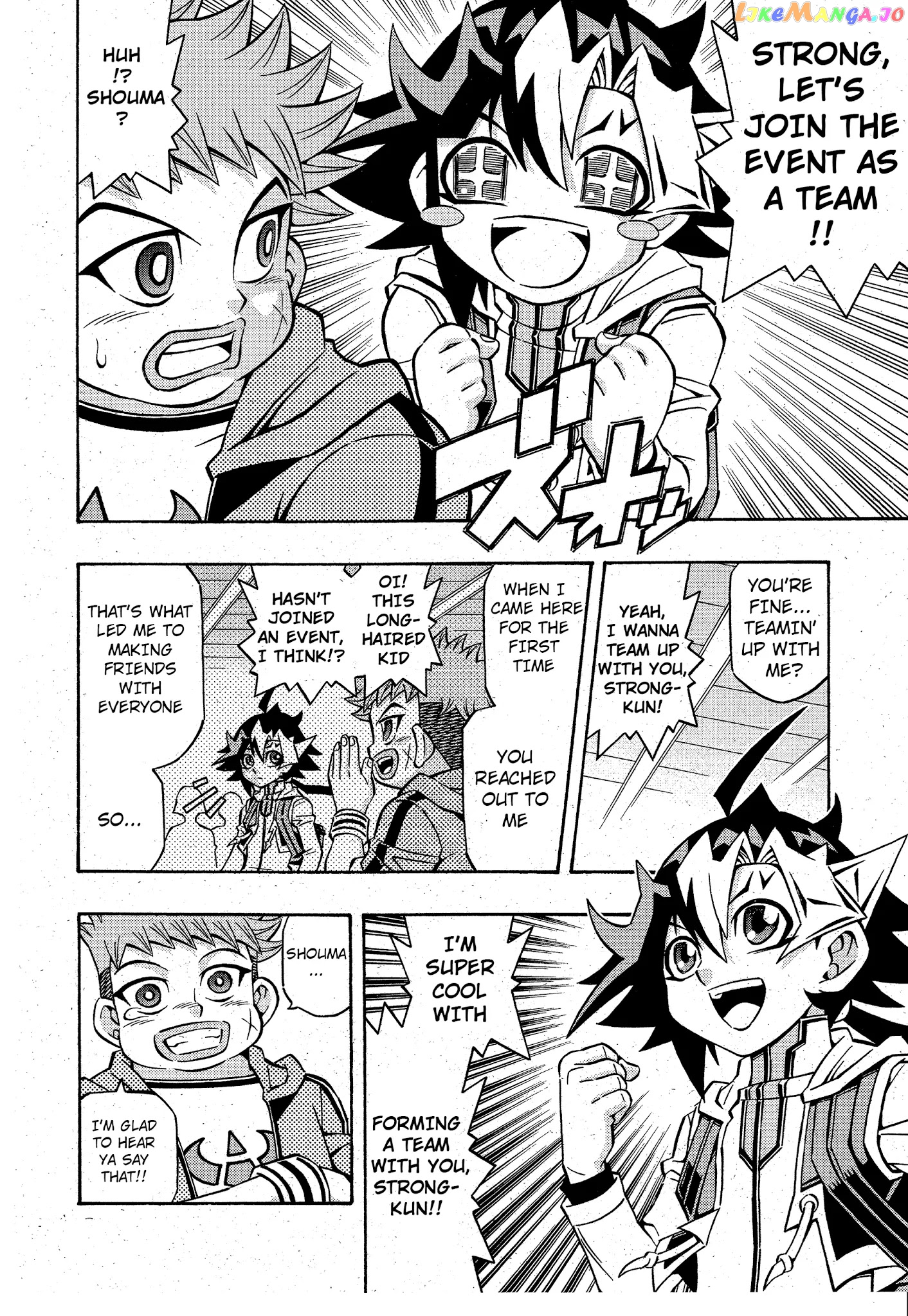 Yu-Gi-Oh! Ocg Structures chapter 12 - page 2