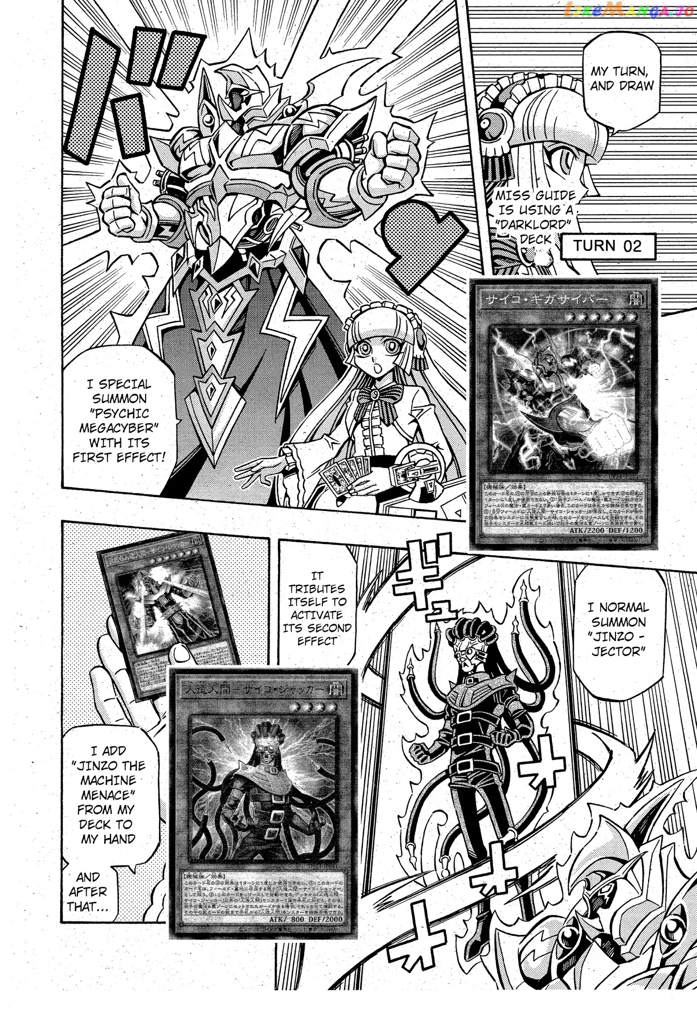 Yu-Gi-Oh! Ocg Structures chapter 12 - page 22