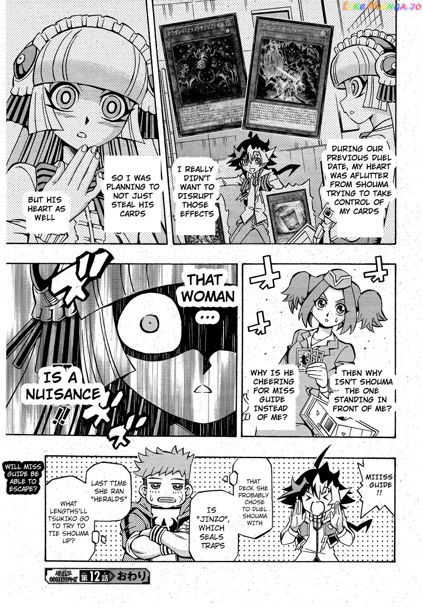 Yu-Gi-Oh! Ocg Structures chapter 12 - page 27