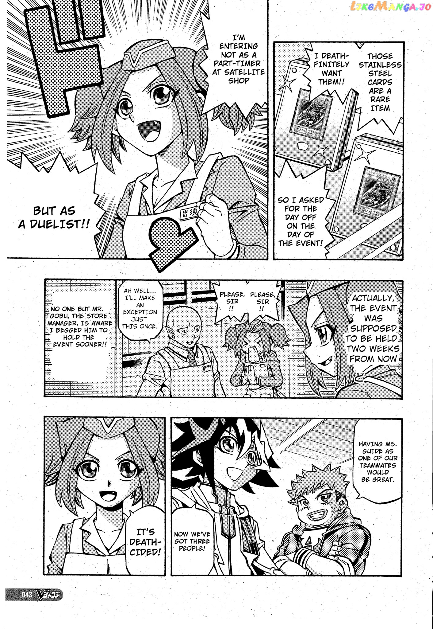 Yu-Gi-Oh! Ocg Structures chapter 12 - page 9