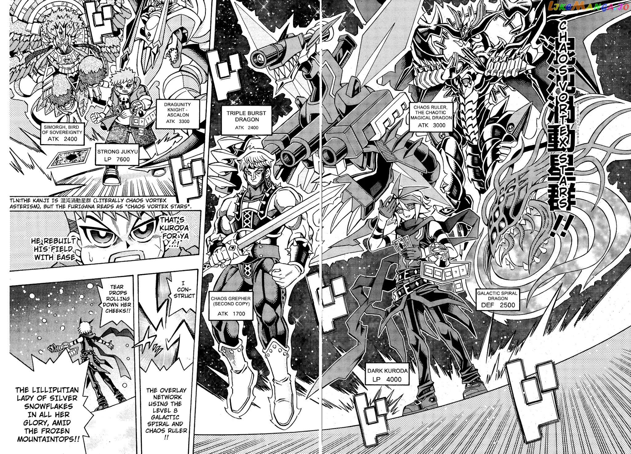 Yu-Gi-Oh! Ocg Structures chapter 18 - page 10