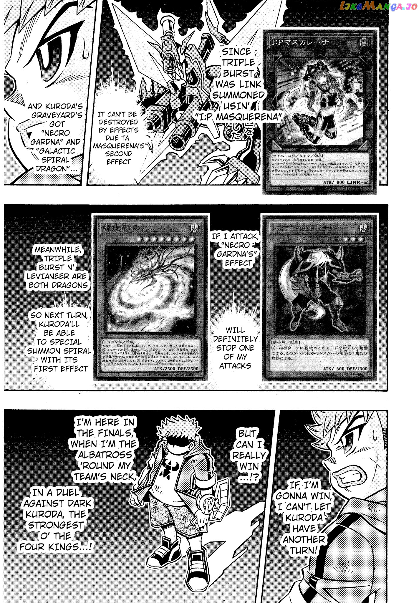 Yu-Gi-Oh! Ocg Structures chapter 18 - page 18