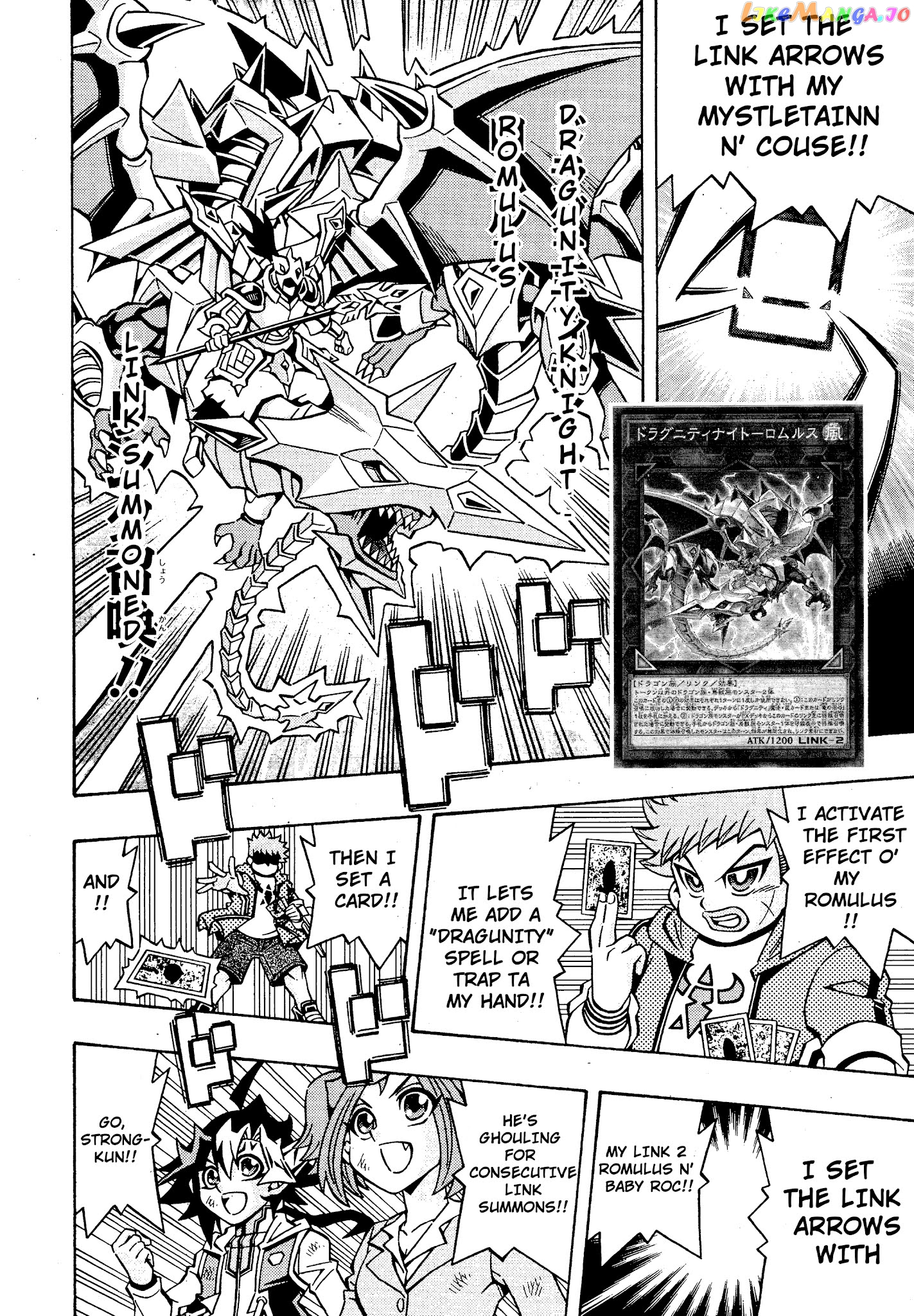 Yu-Gi-Oh! Ocg Structures chapter 18 - page 2