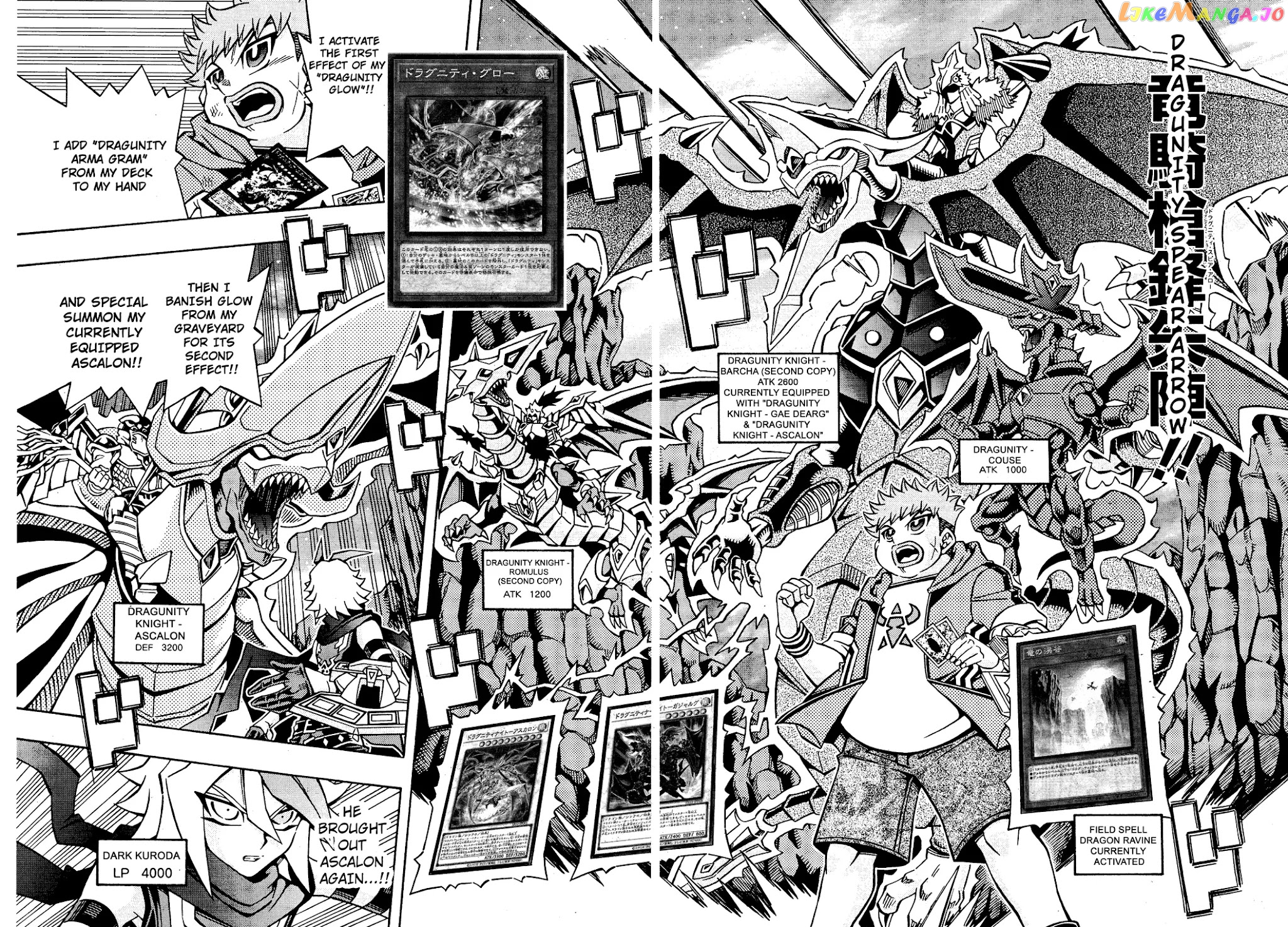 Yu-Gi-Oh! Ocg Structures chapter 18 - page 21