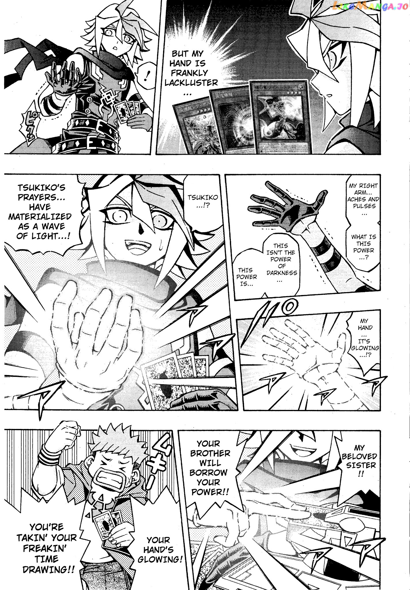 Yu-Gi-Oh! Ocg Structures chapter 18 - page 6