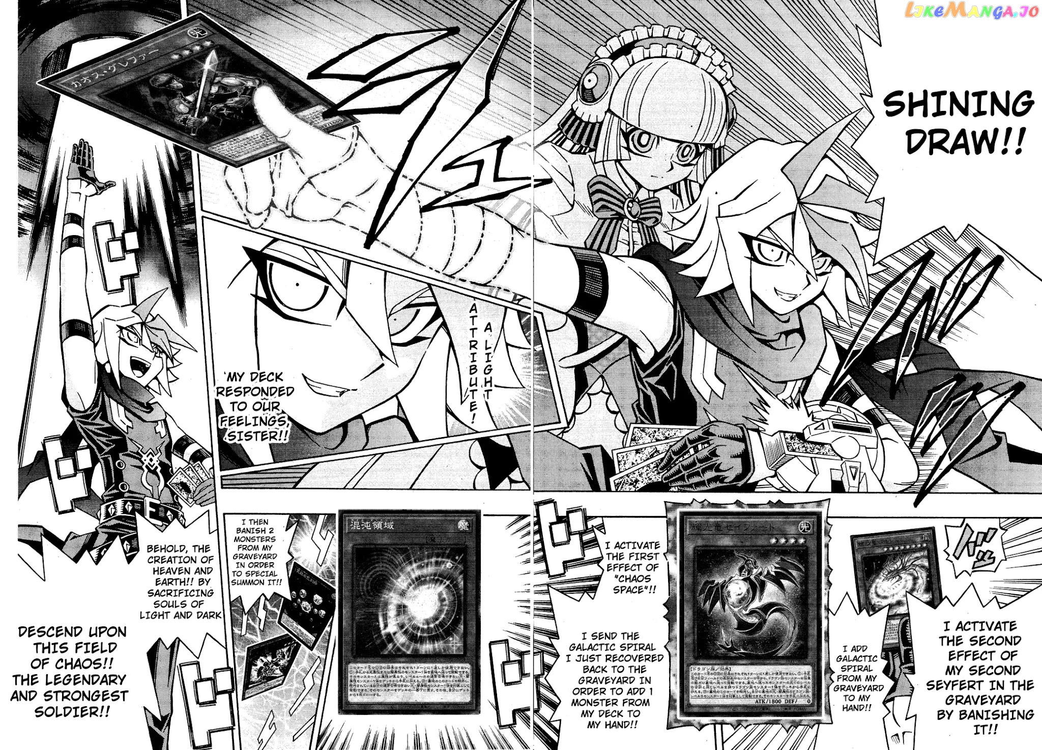 Yu-Gi-Oh! Ocg Structures chapter 18 - page 7