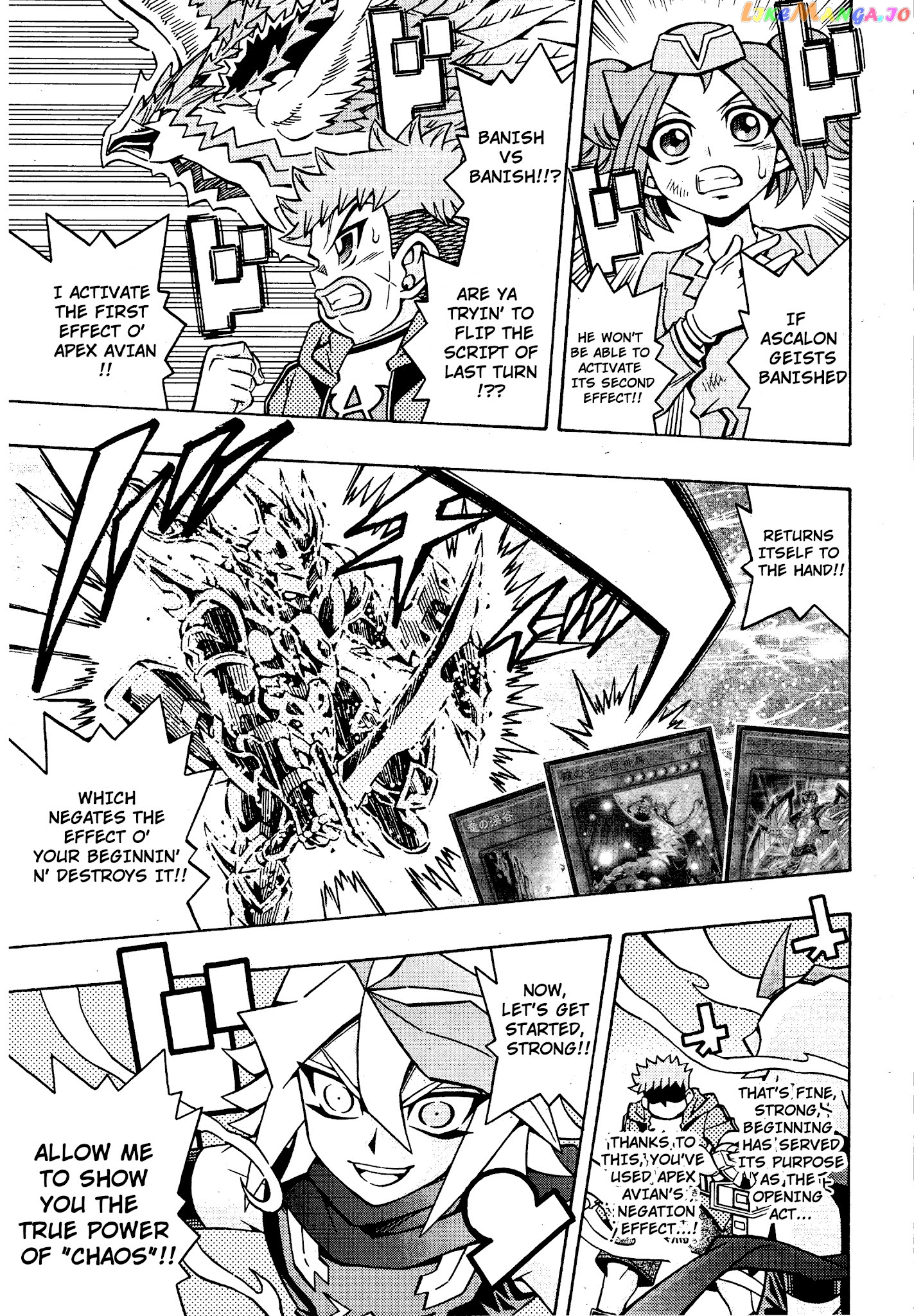 Yu-Gi-Oh! Ocg Structures chapter 18 - page 9